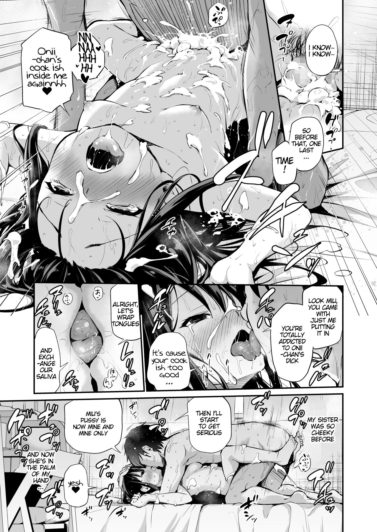 How to Defeat a Cheeky Younger Sister page 30