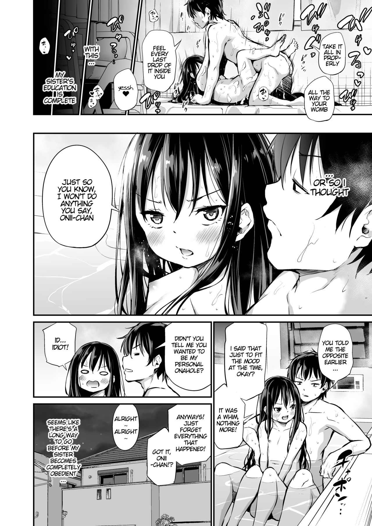 How to Defeat a Cheeky Younger Sister page 33