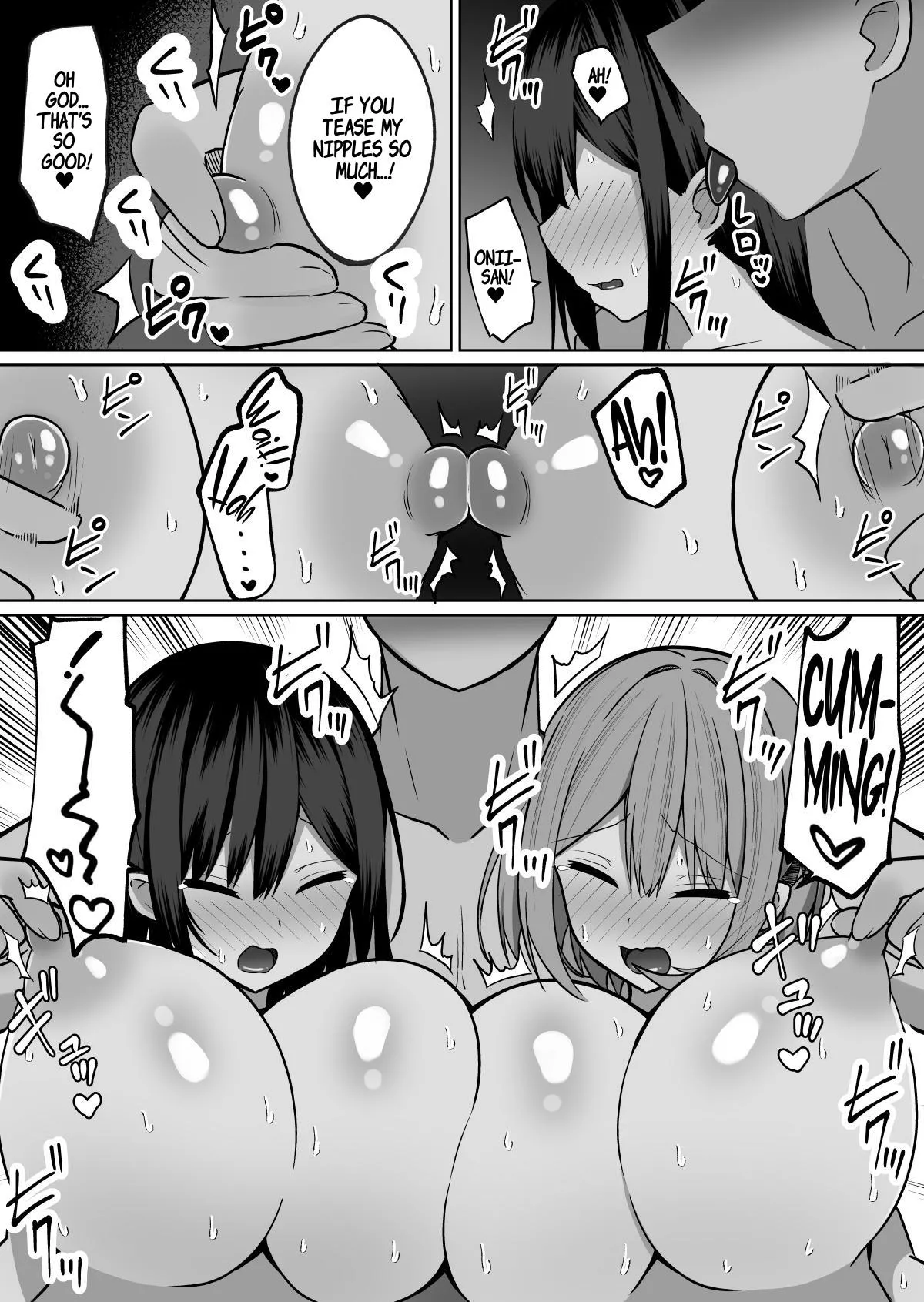 How To Discipline A Busty Fuckhole ~Sensitive Bodied Pervert Sisters’ Orgasm Resistance Training~ page 10