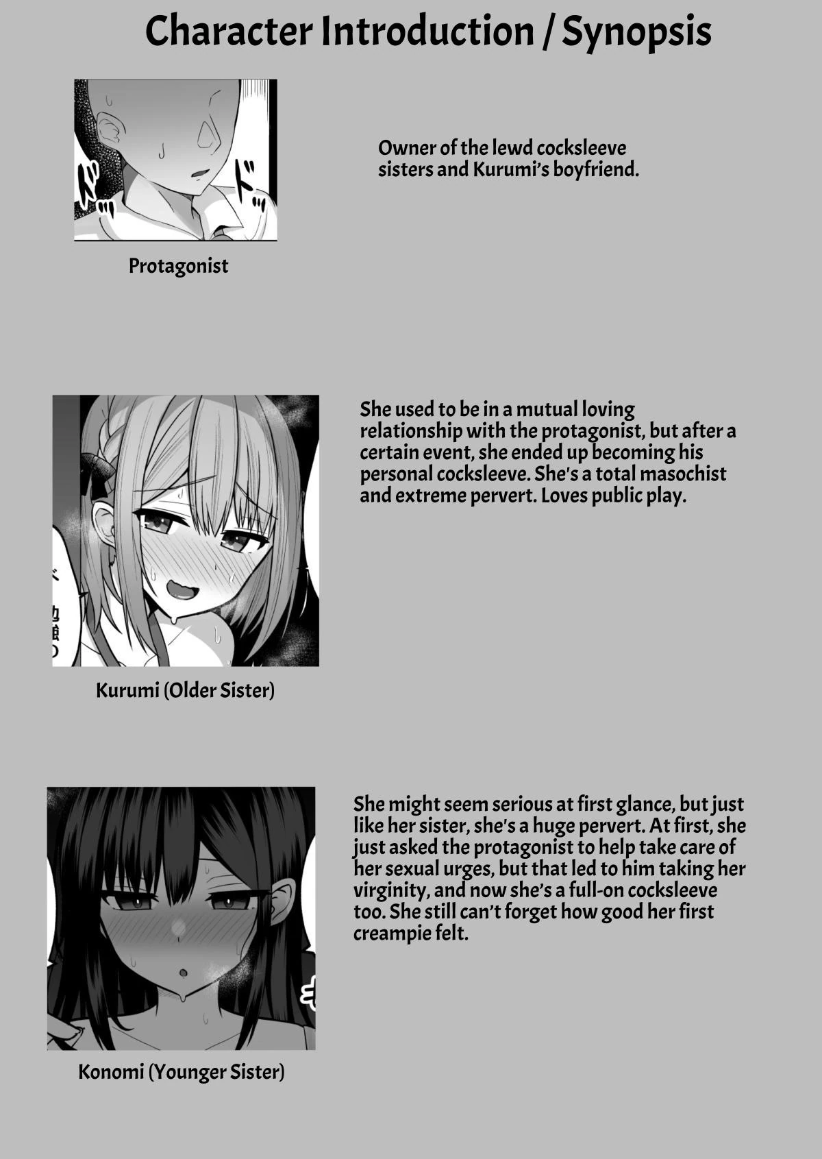How To Discipline A Busty Fuckhole ~Sensitive Bodied Pervert Sisters’ Orgasm Resistance Training~ page 3