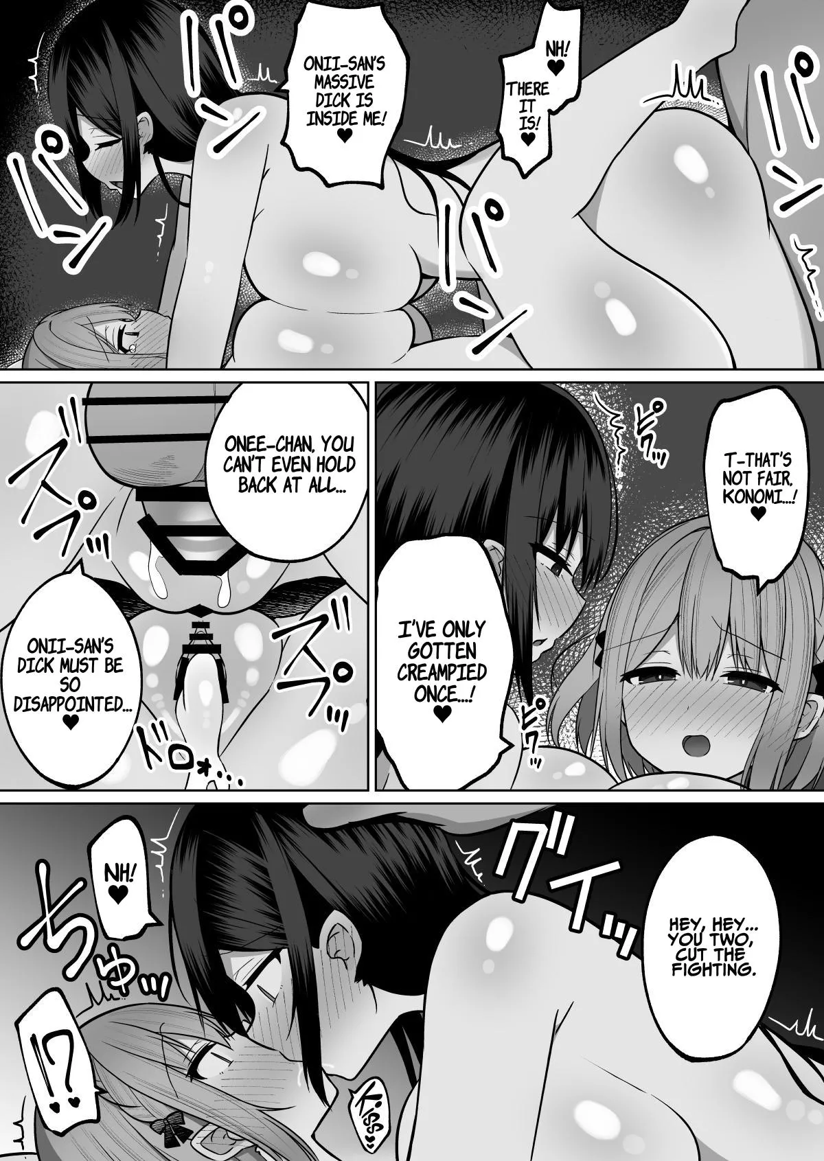 How To Discipline A Busty Fuckhole ~Sensitive Bodied Pervert Sisters’ Orgasm Resistance Training~ page 35