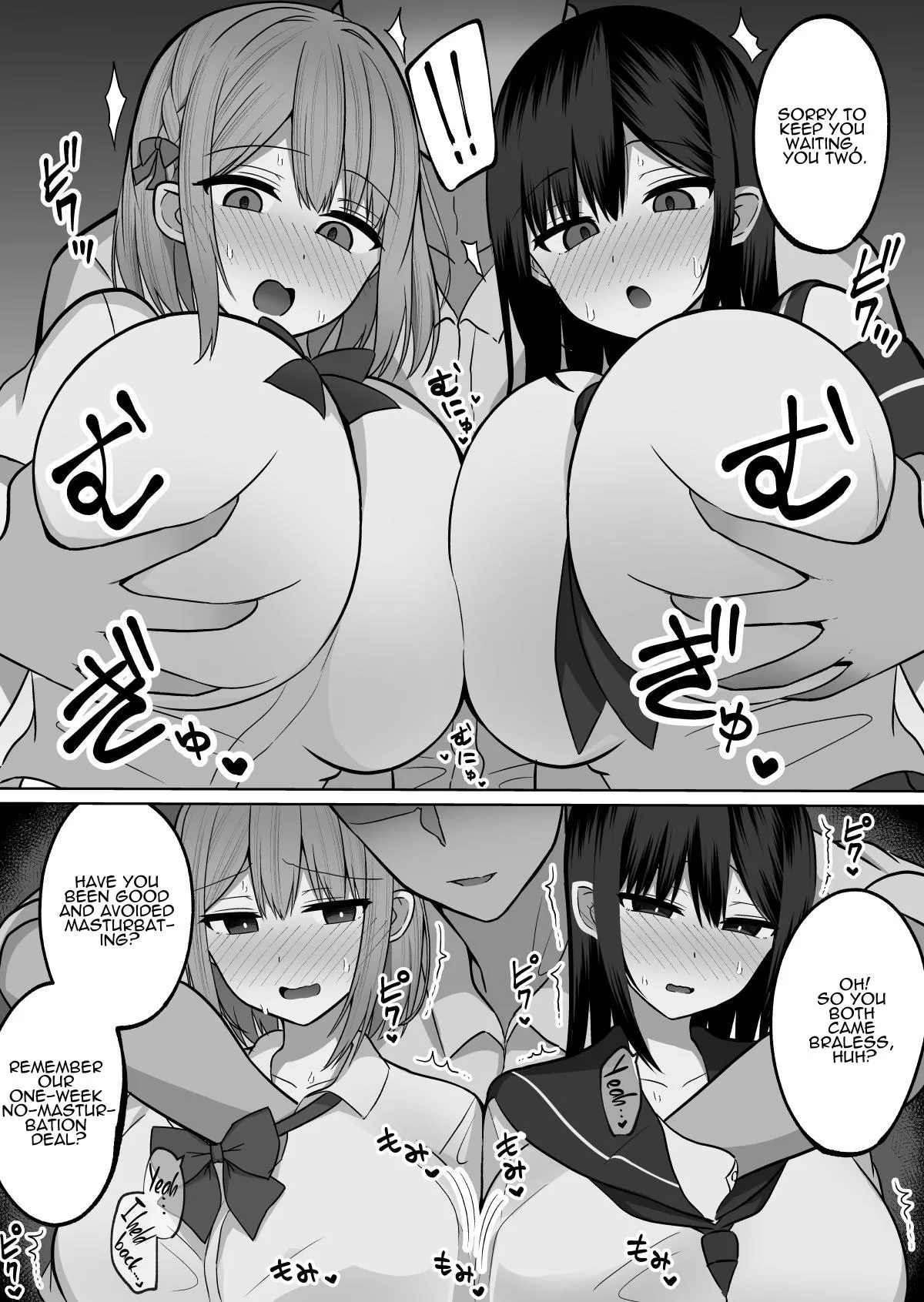 How To Discipline A Busty Fuckhole ~Sensitive Bodied Pervert Sisters’ Orgasm Resistance Training~ page 5