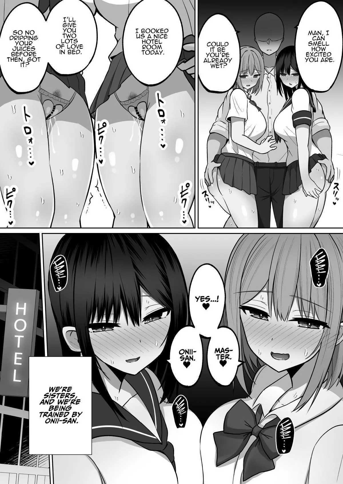 How To Discipline A Busty Fuckhole ~Sensitive Bodied Pervert Sisters’ Orgasm Resistance Training~ page 6