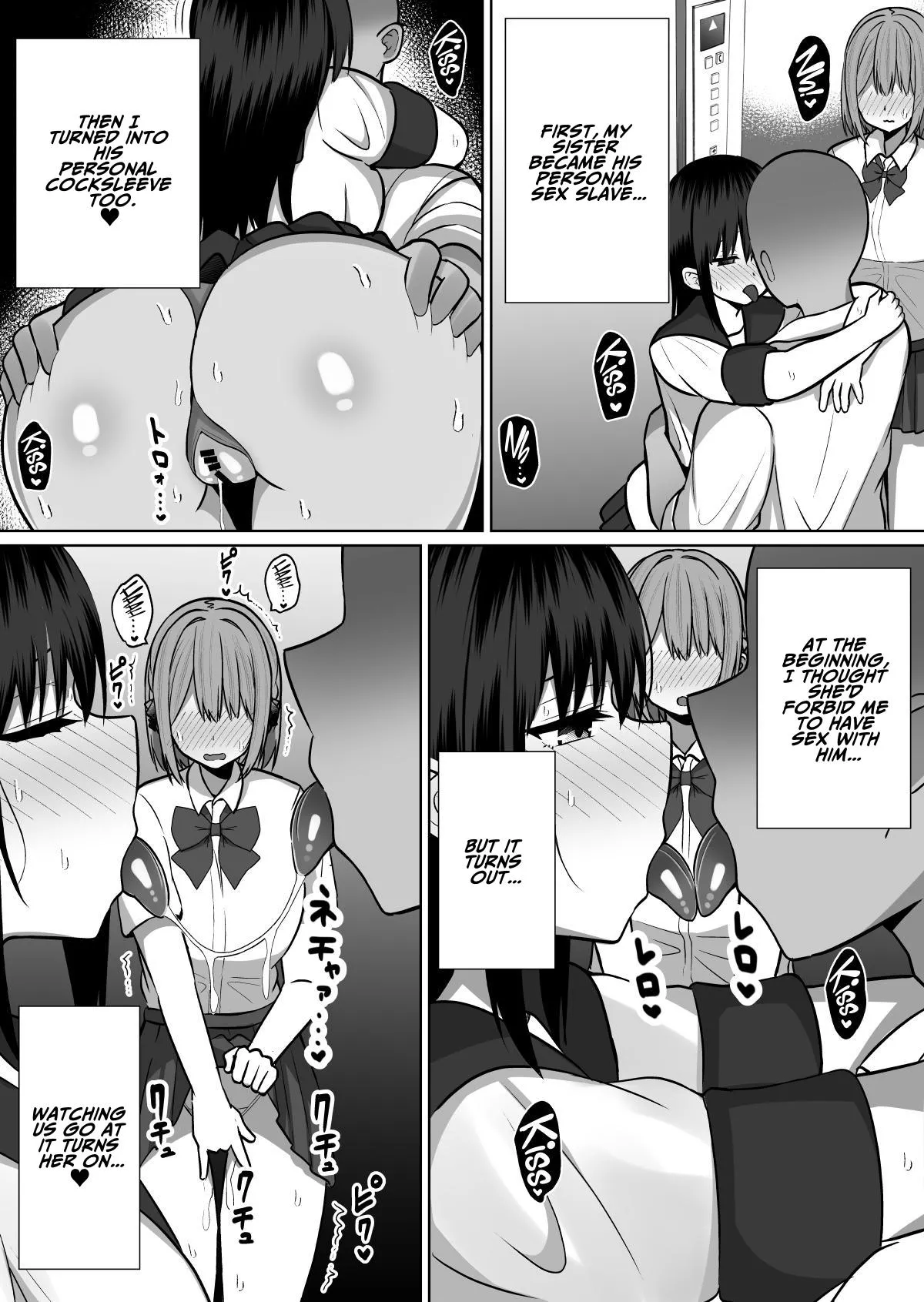 How To Discipline A Busty Fuckhole ~Sensitive Bodied Pervert Sisters’ Orgasm Resistance Training~ page 7