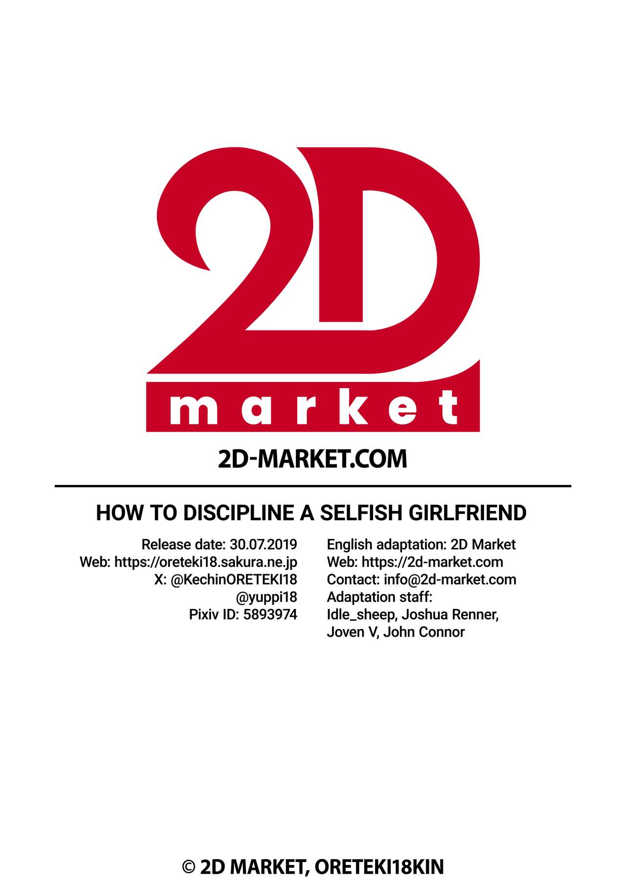 How to Discipline a Selfish Girlfriend page 87