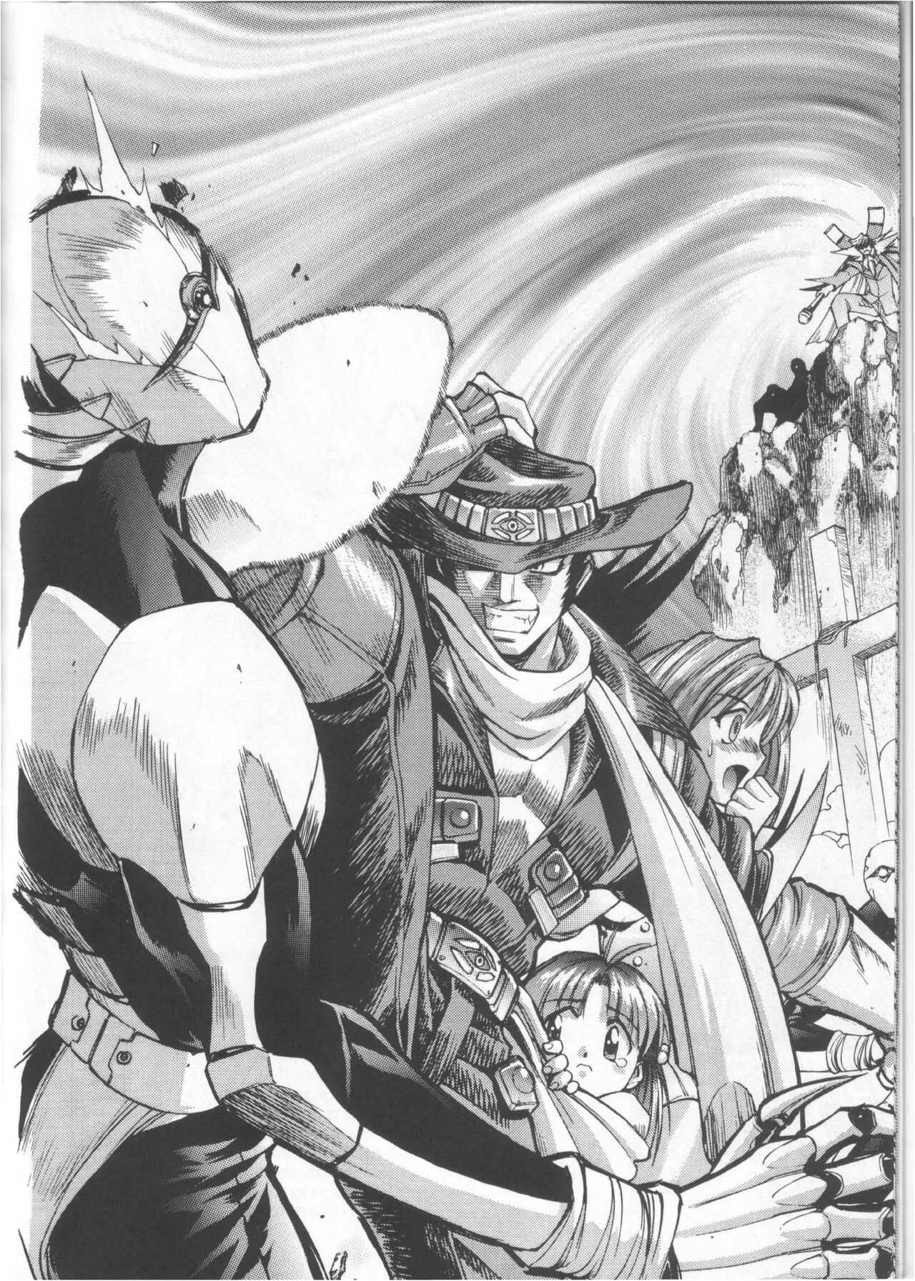 How To Draw Manga Vol. 23 Illustrating Battles page 116