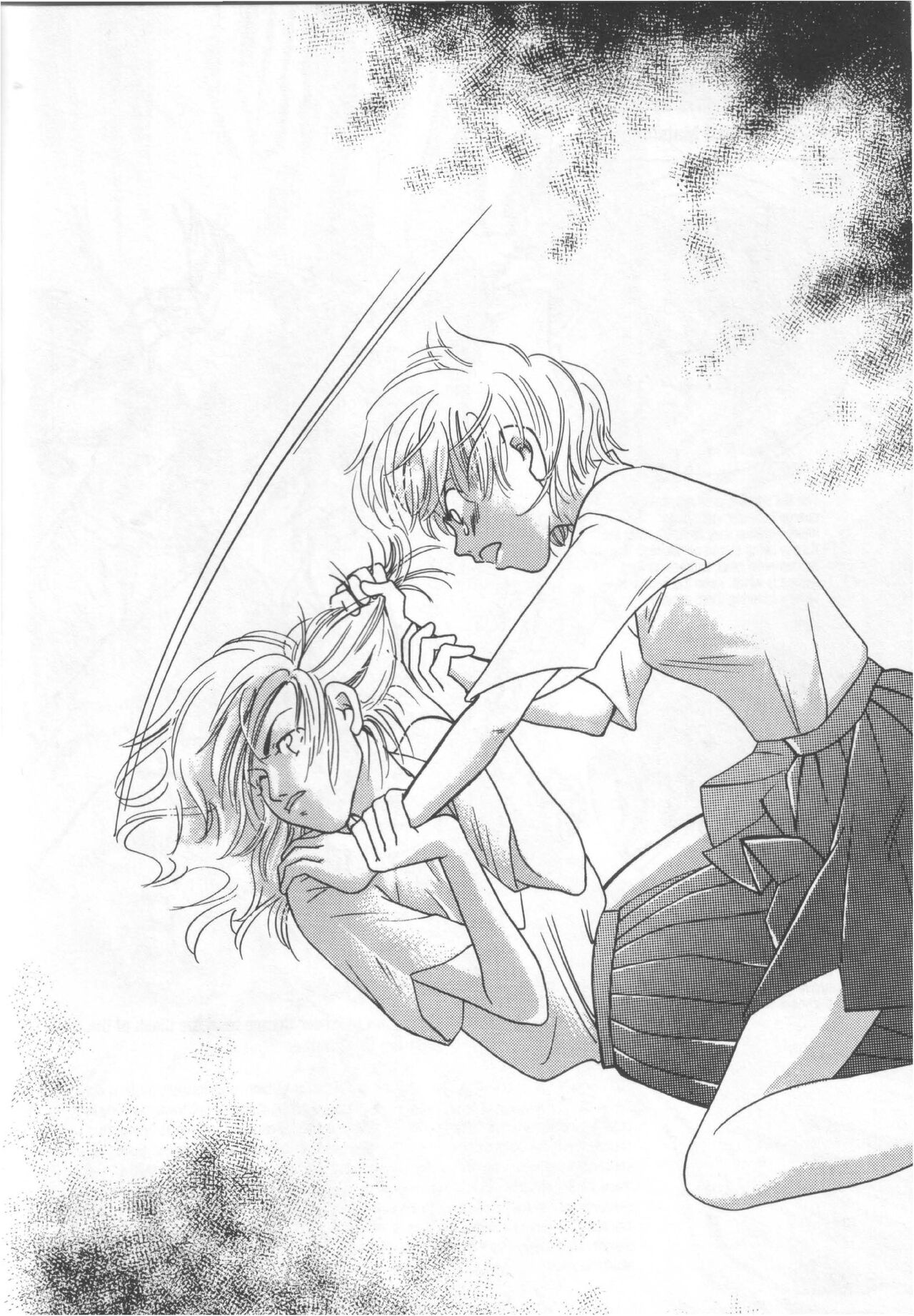 How To Draw Manga Vol. 23 Illustrating Battles page 122