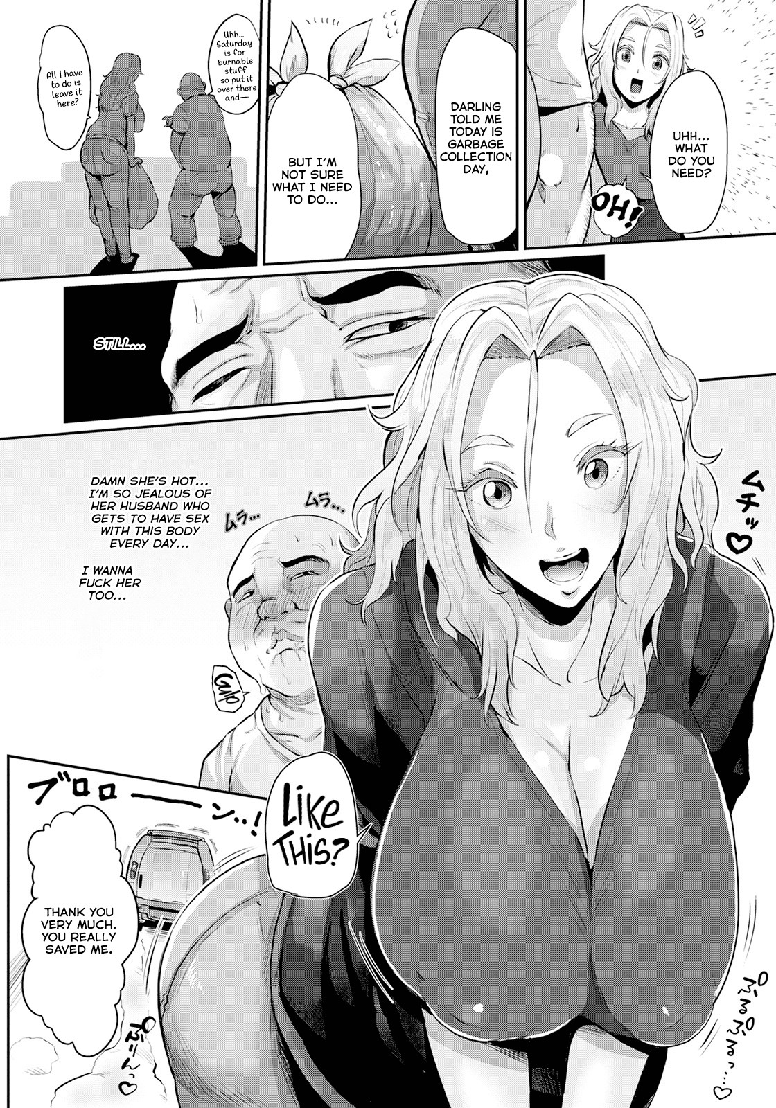 How to Get Along With Your Neighbors page 2