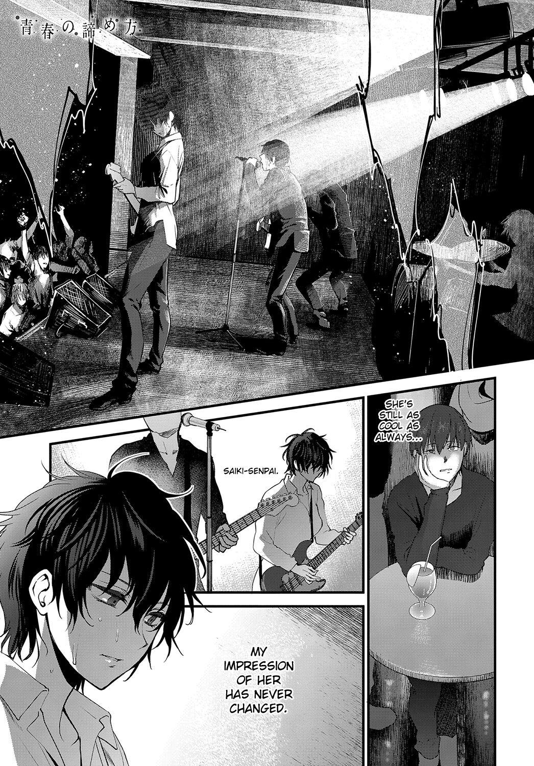 How to Give Up on Youth page 1