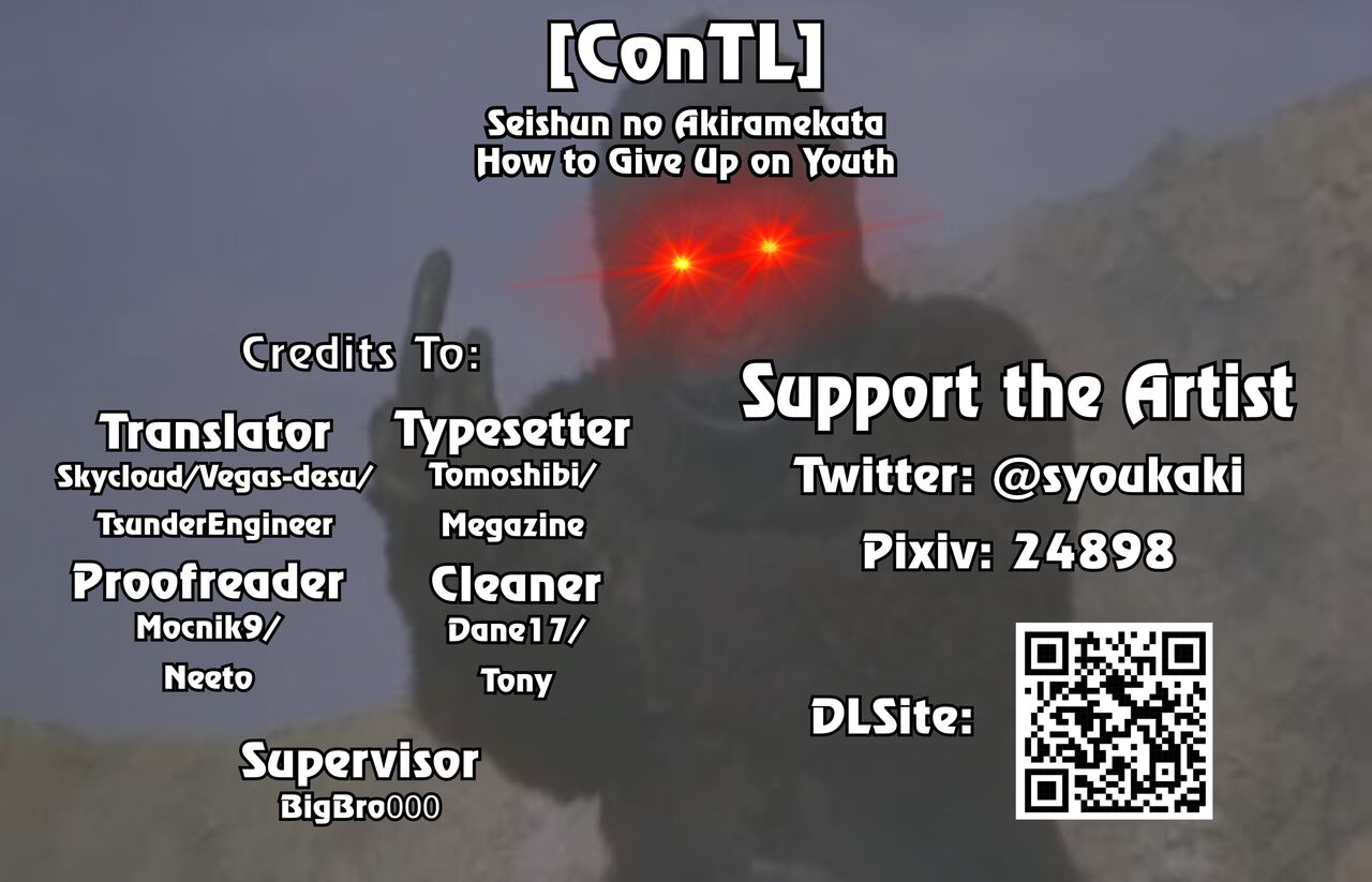 How to Give Up on Youth page 21