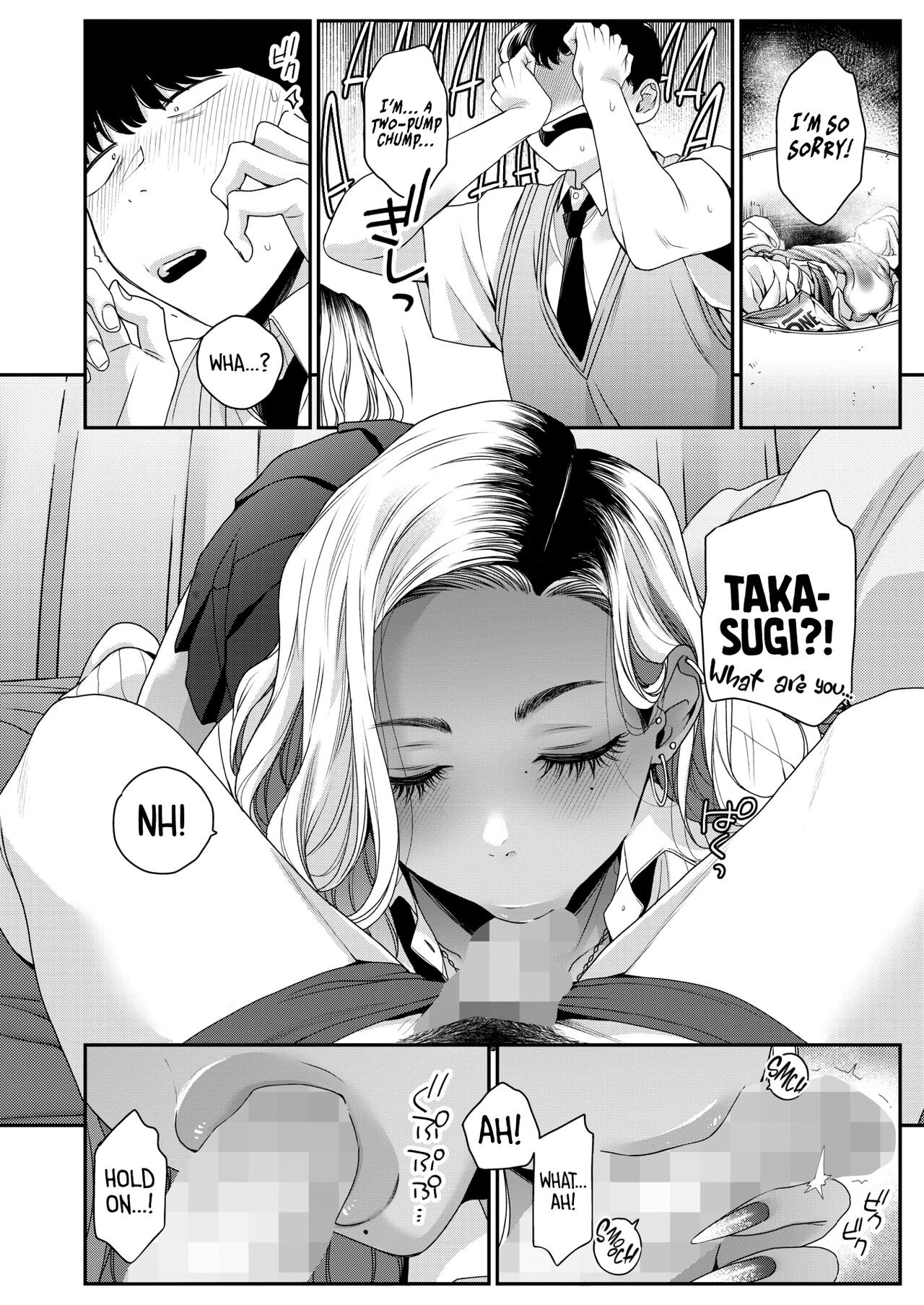 How to Have Fun With Gyarus! page 16
