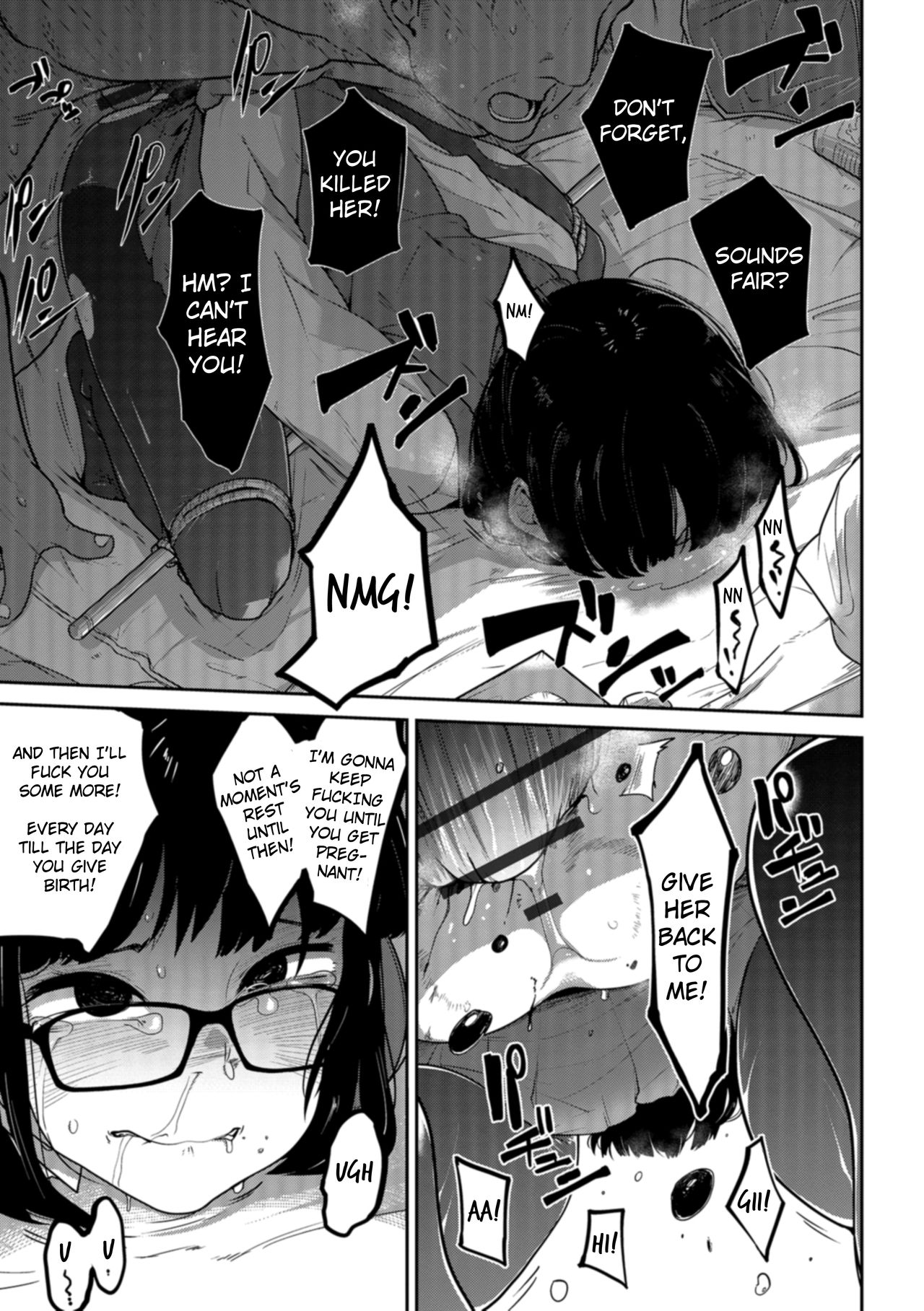 How to Keep a Smartphone Zombie Captive page 13