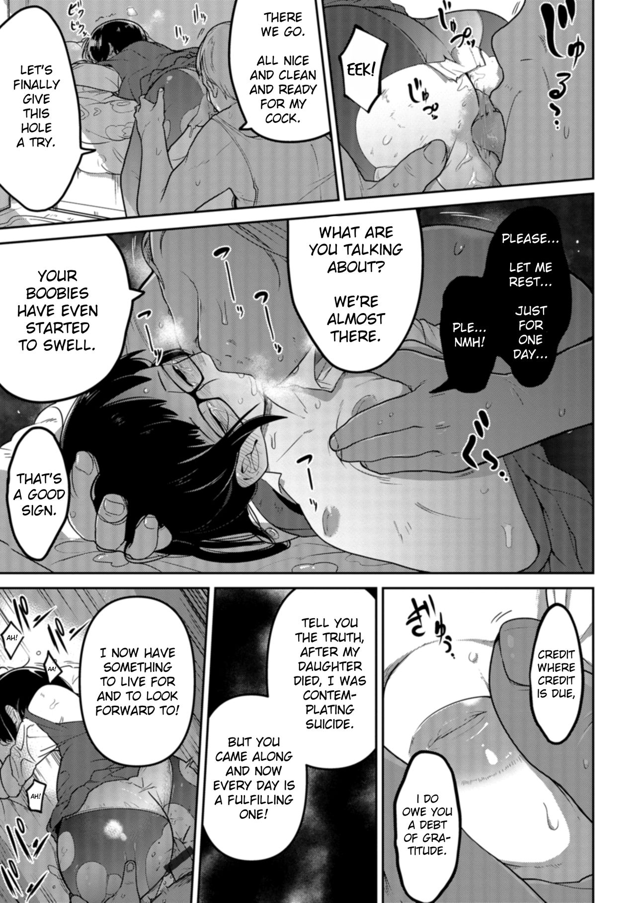 How to Keep a Smartphone Zombie Captive page 19