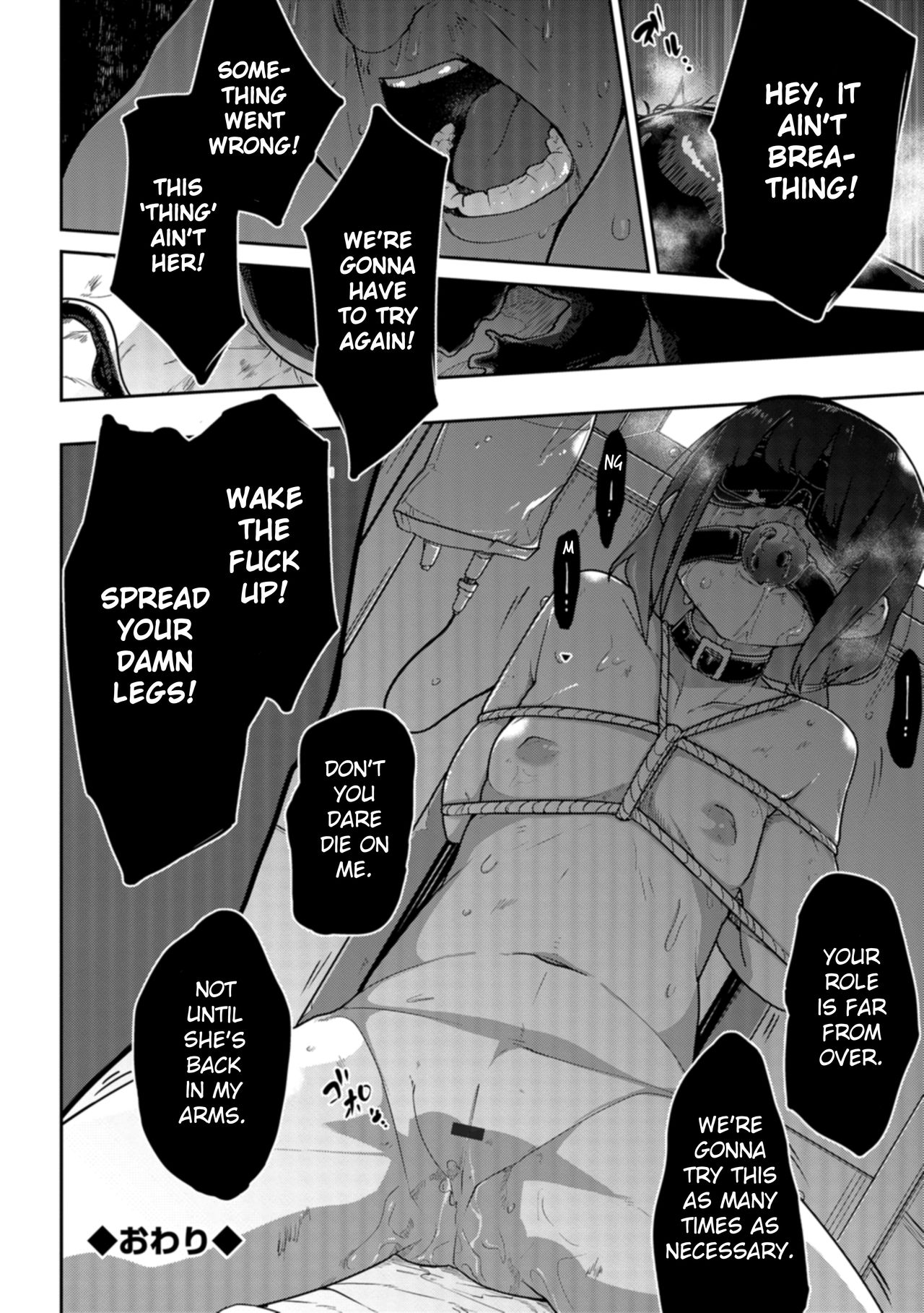 How to Keep a Smartphone Zombie Captive page 26