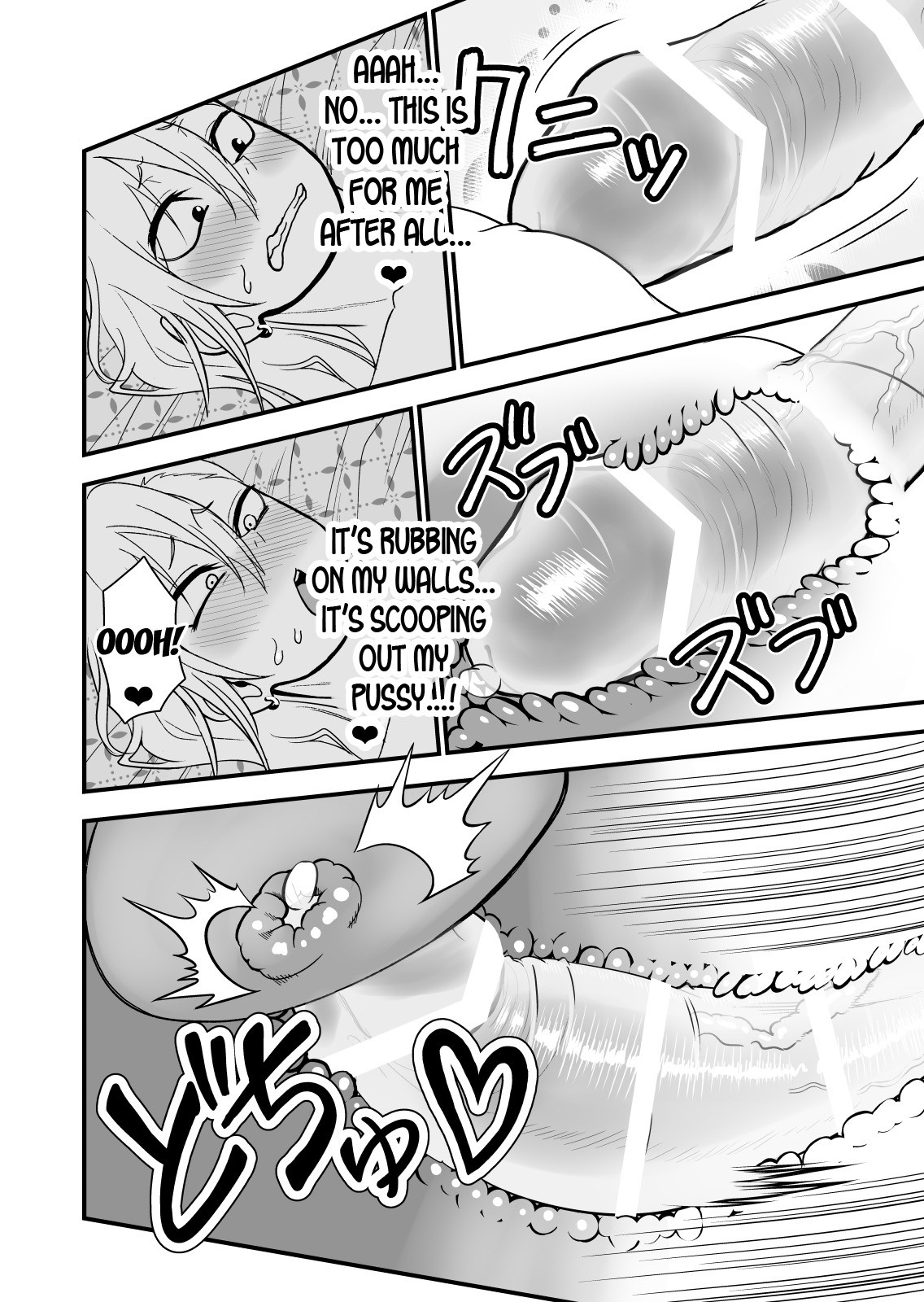 How to Live with a Blonde Yankee Girlfriend 3 page 13