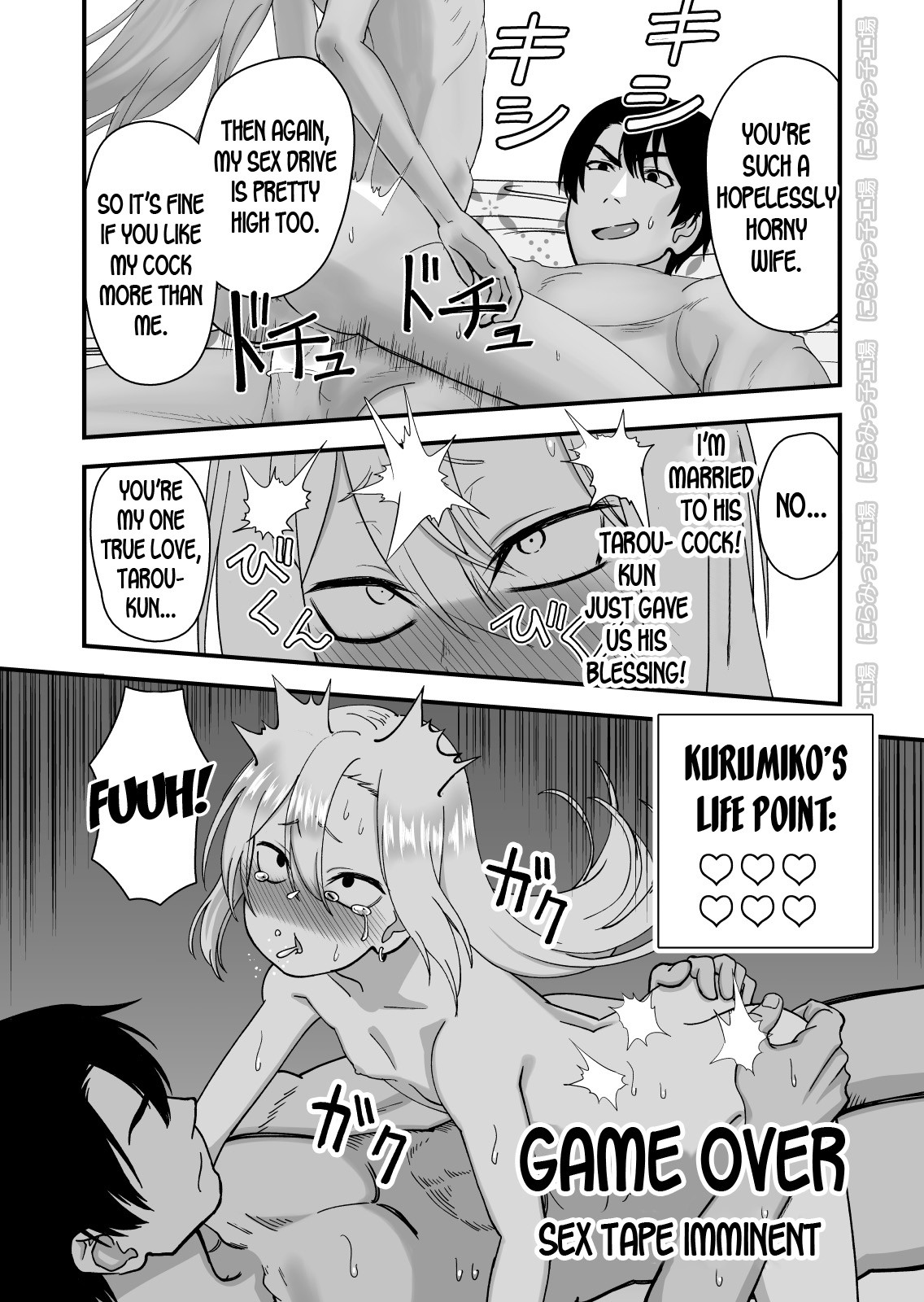 How to Live with a Blonde Yankee Girlfriend 3 page 35