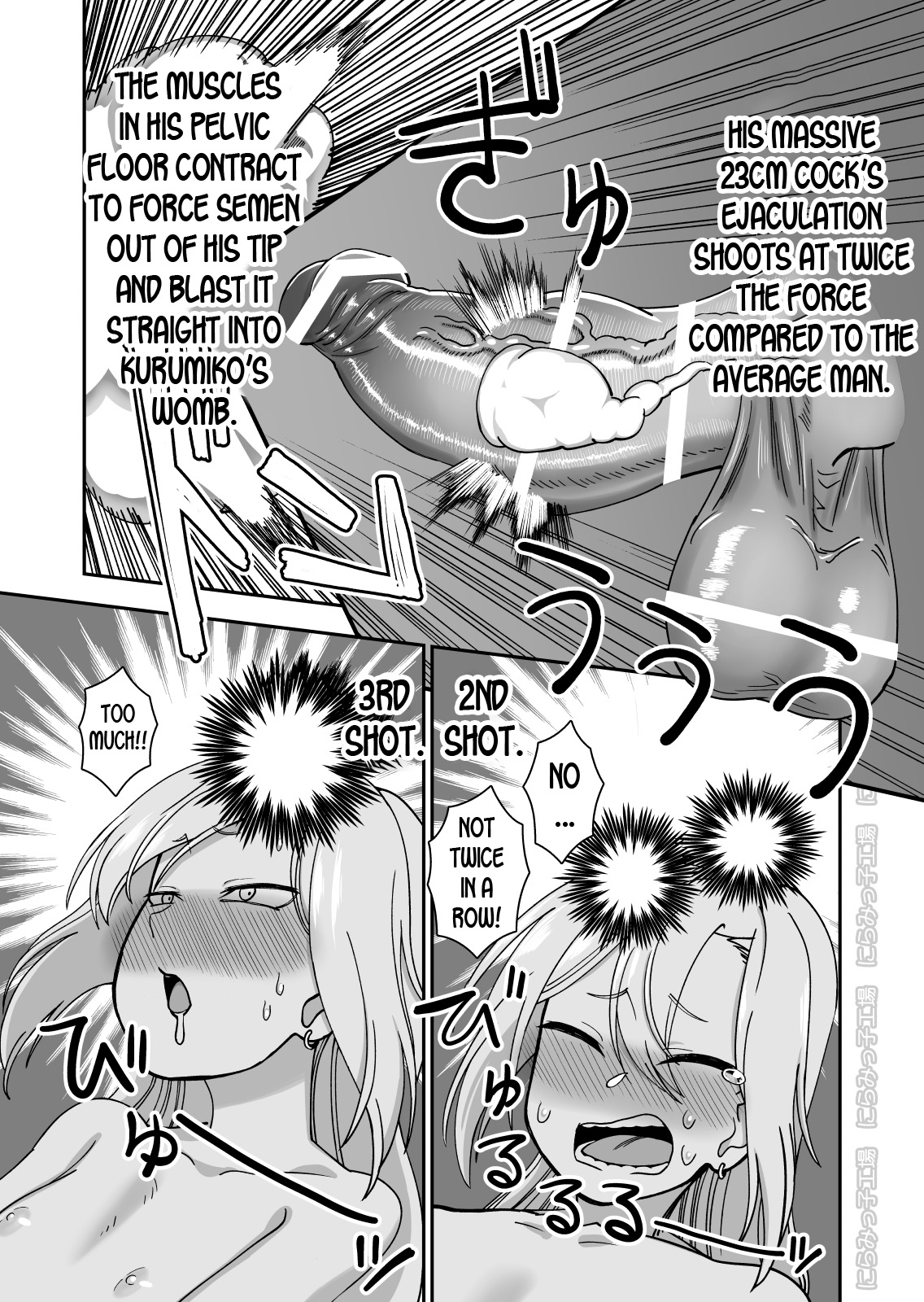 How to Live with a Blonde Yankee Girlfriend 3 page 43