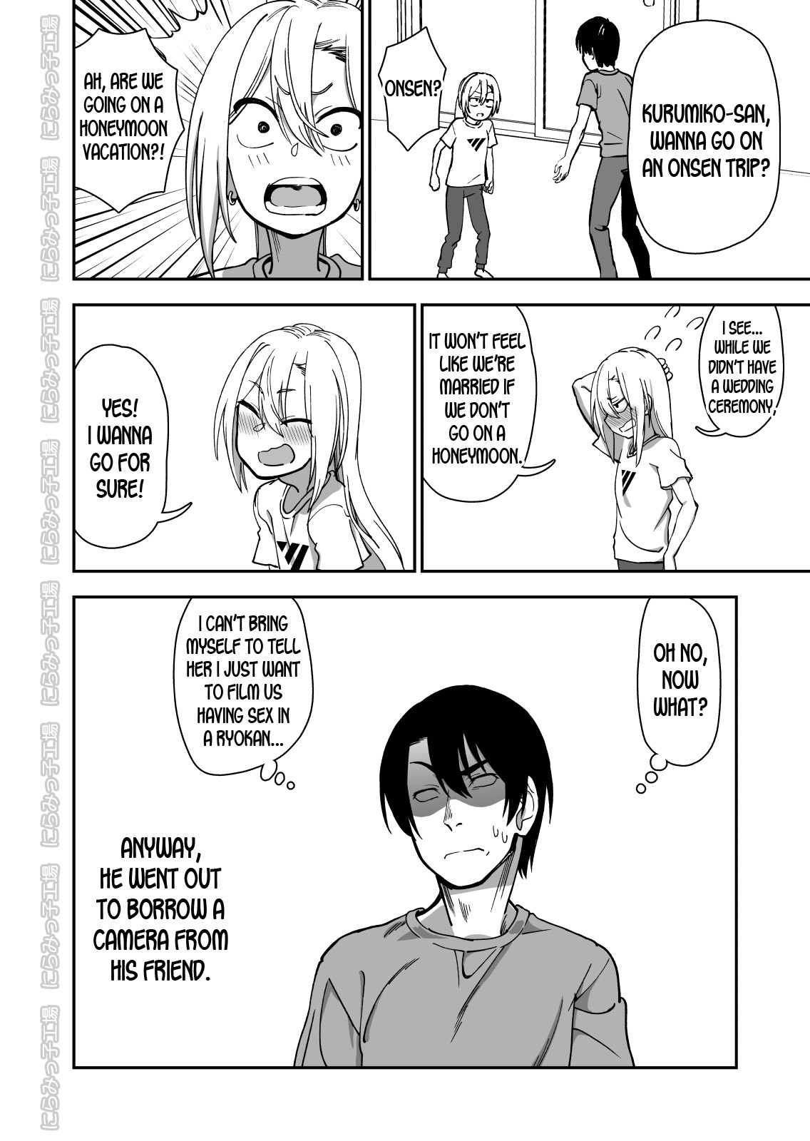 How to Live with a Blonde Yankee Girlfriend 3 page 50