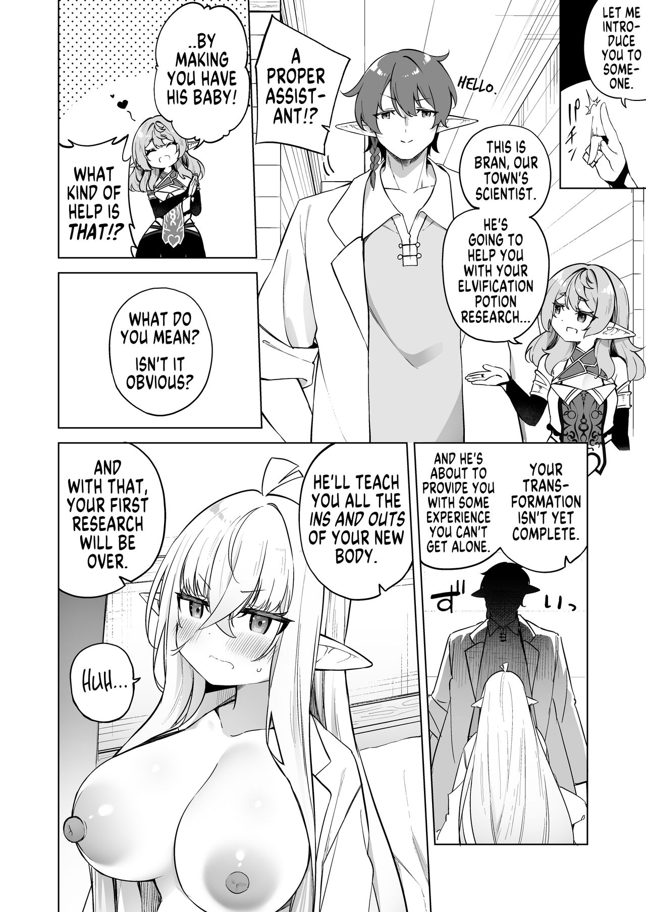 How To Make a Gender-Bent Elf Elvification Drug Side Story page 18