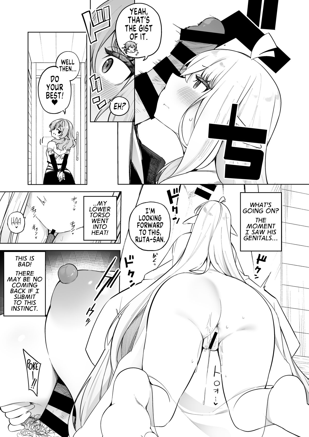 How To Make a Gender-Bent Elf Elvification Drug Side Story page 19