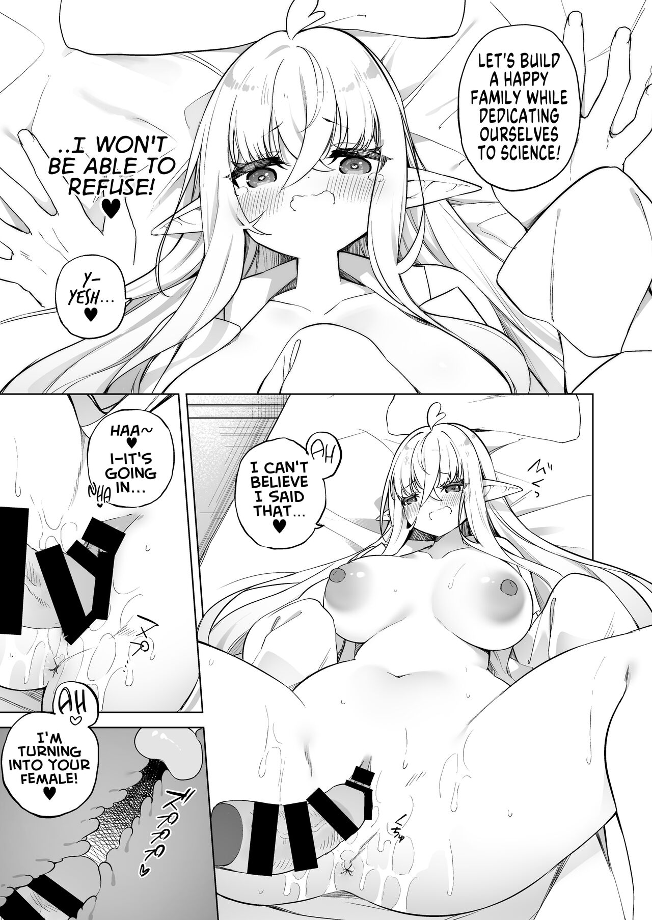 How To Make a Gender-Bent Elf Elvification Drug Side Story page 25