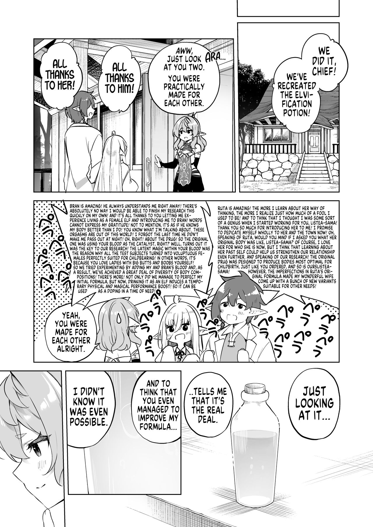How To Make a Gender-Bent Elf Elvification Drug Side Story page 31