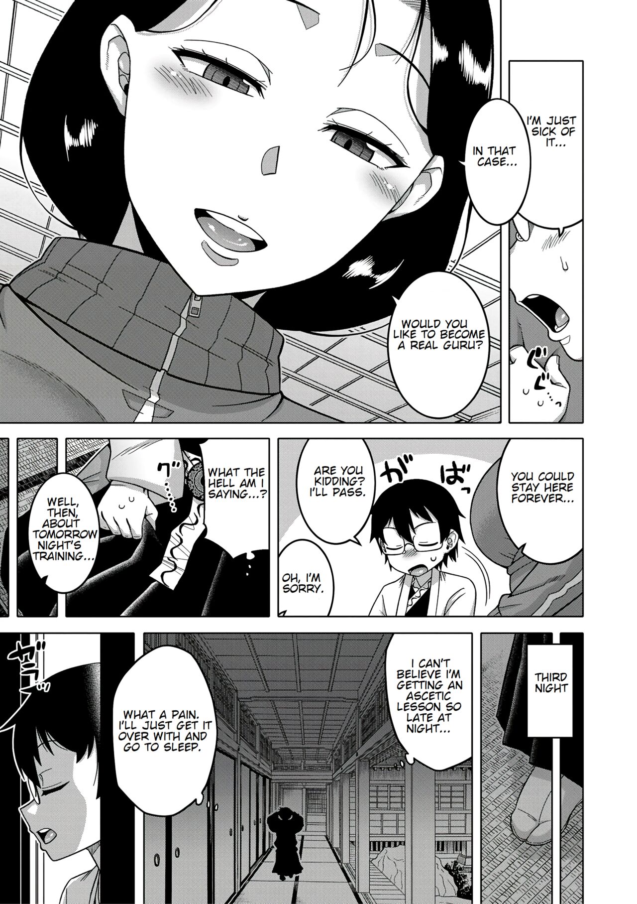 How to Make a Guru Ch. 1 page 12