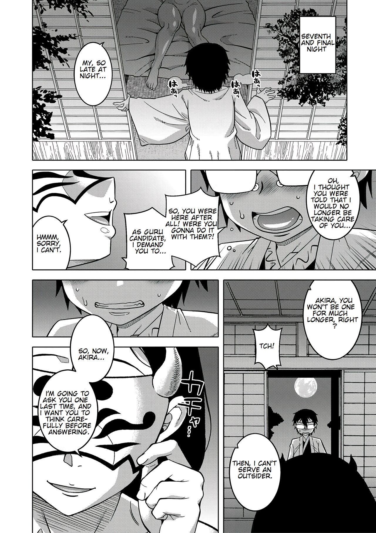 How to Make a Guru Ch. 1 page 27