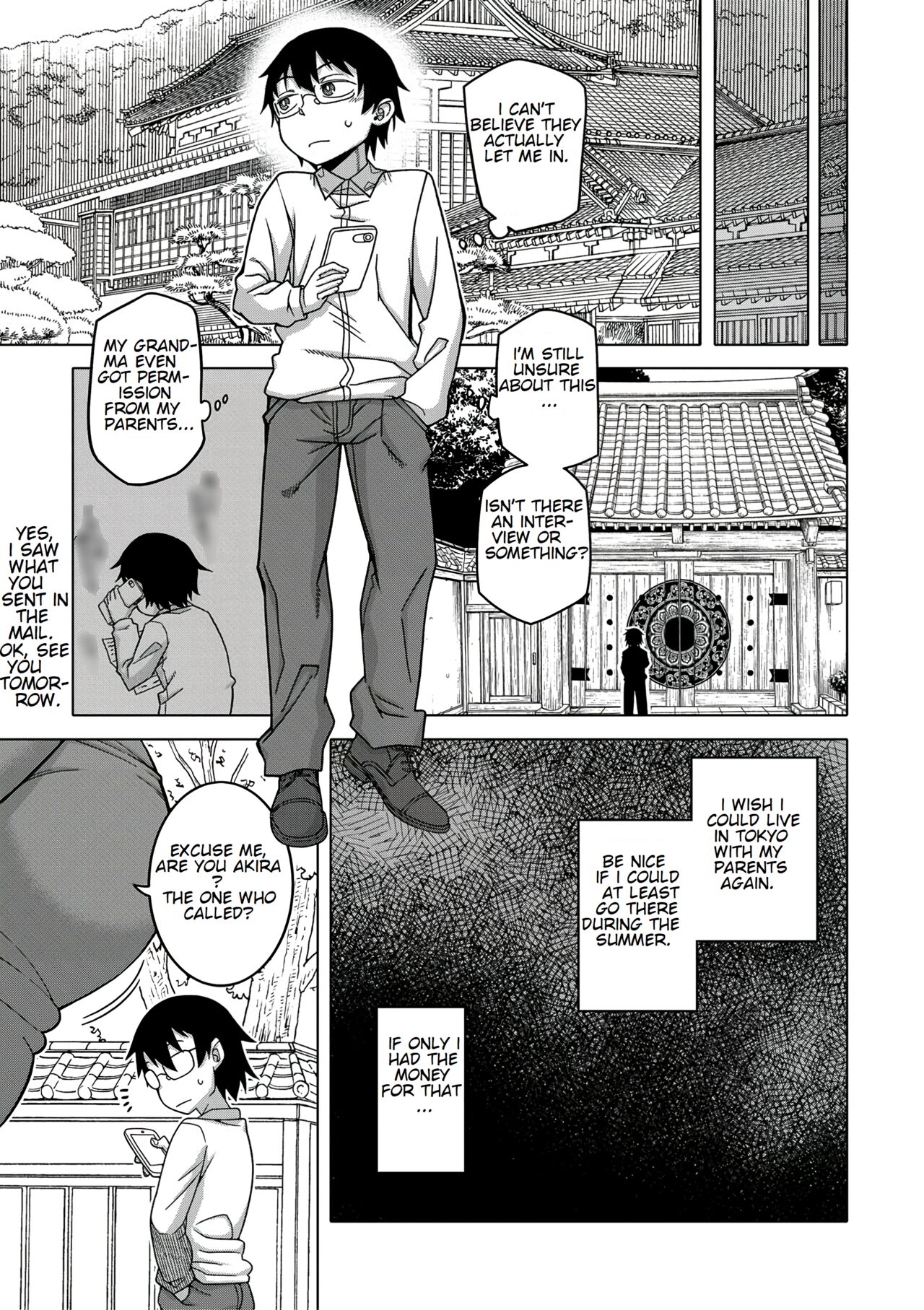 How to Make a Guru Ch. 1 page 6