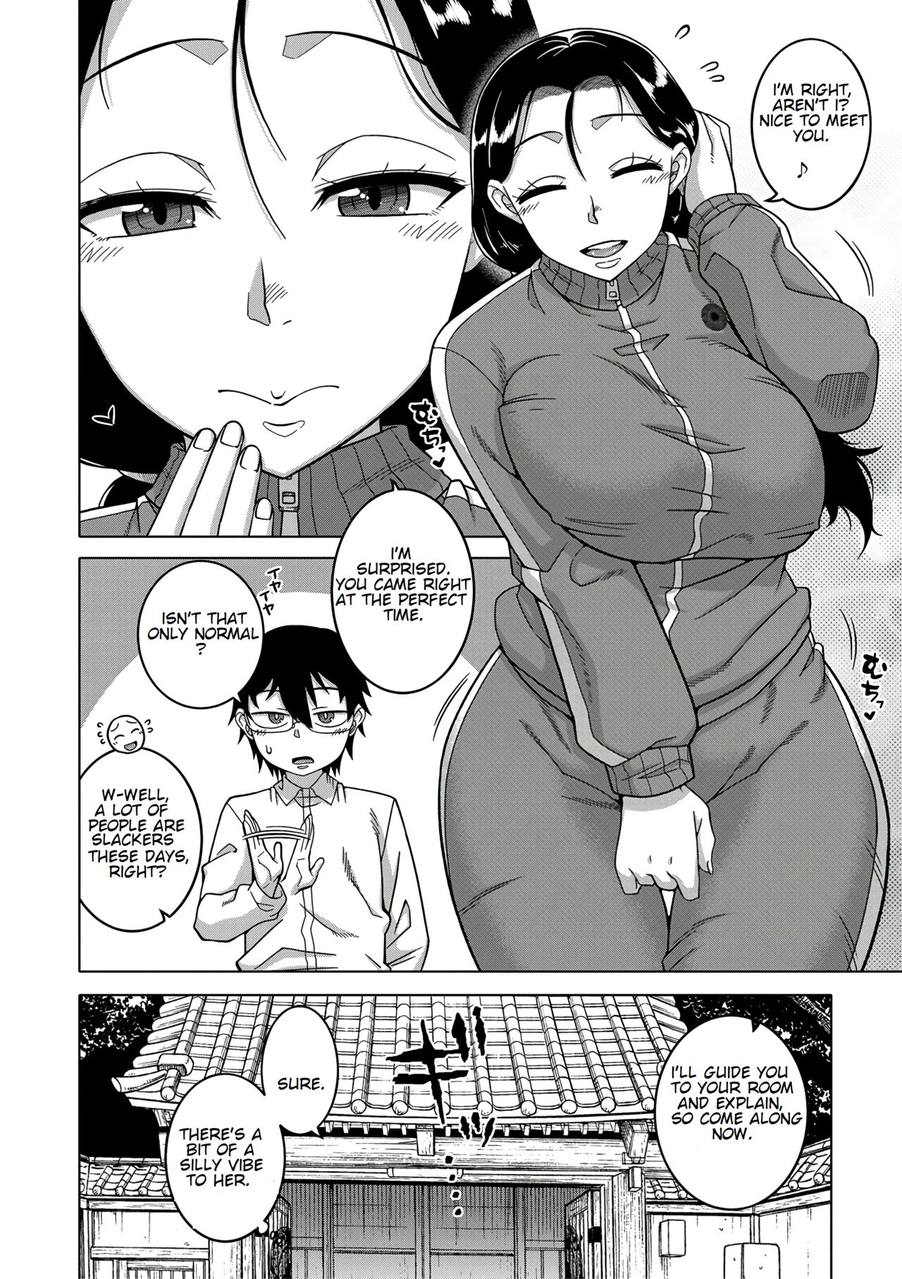 How to Make a Guru Ch. 1 page 7