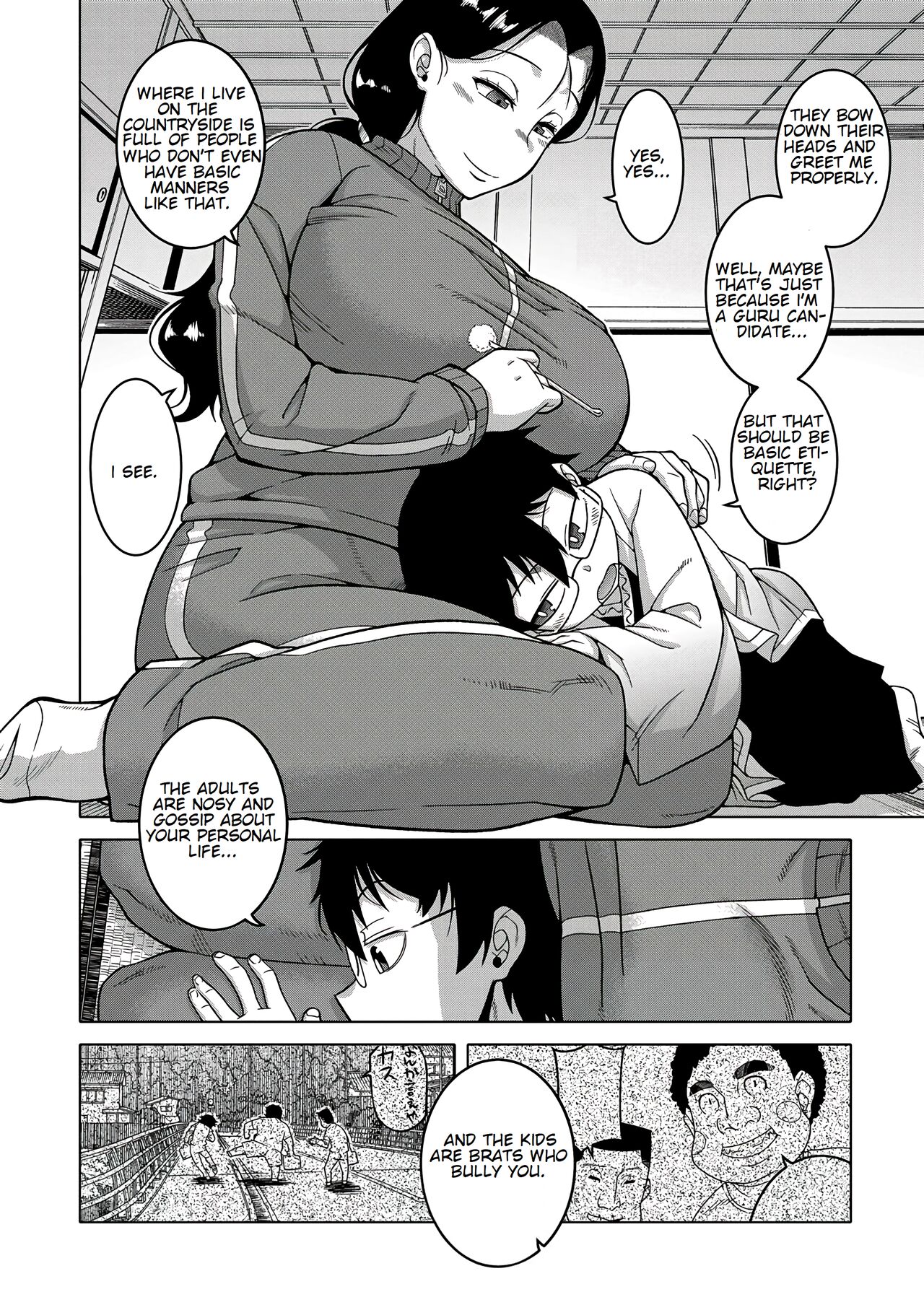 How to Make a Guru page 11