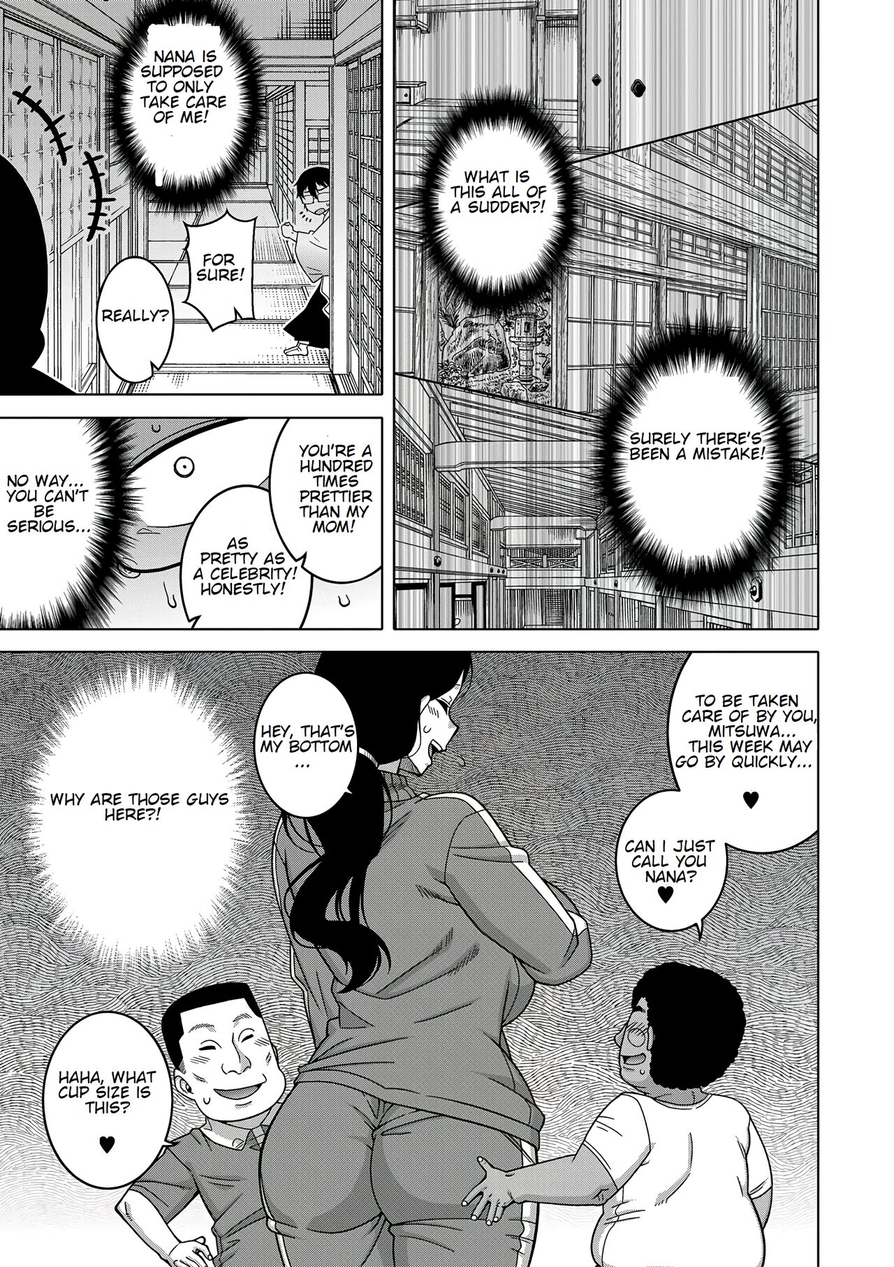 How to Make a Guru page 26