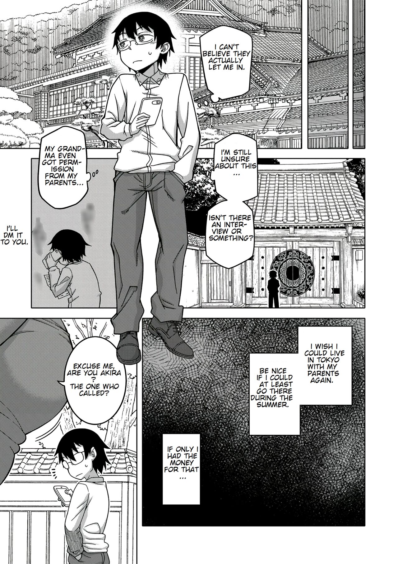 How to Make a Guru page 6