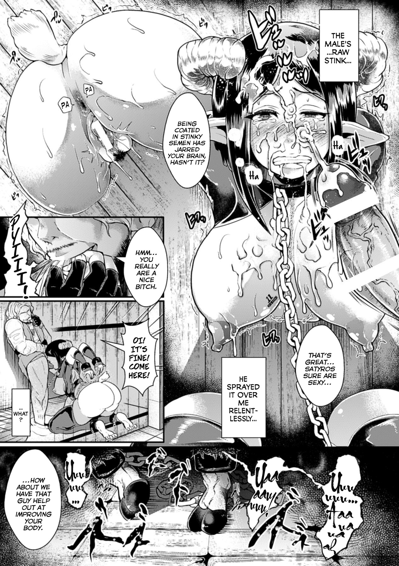 How to Make a Sex Slave page 11