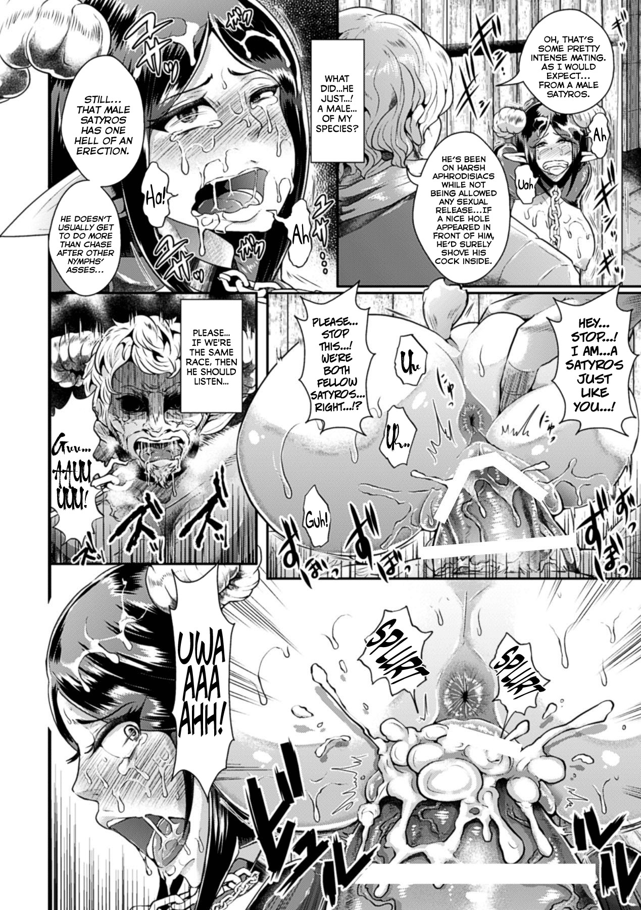 How to Make a Sex Slave page 14