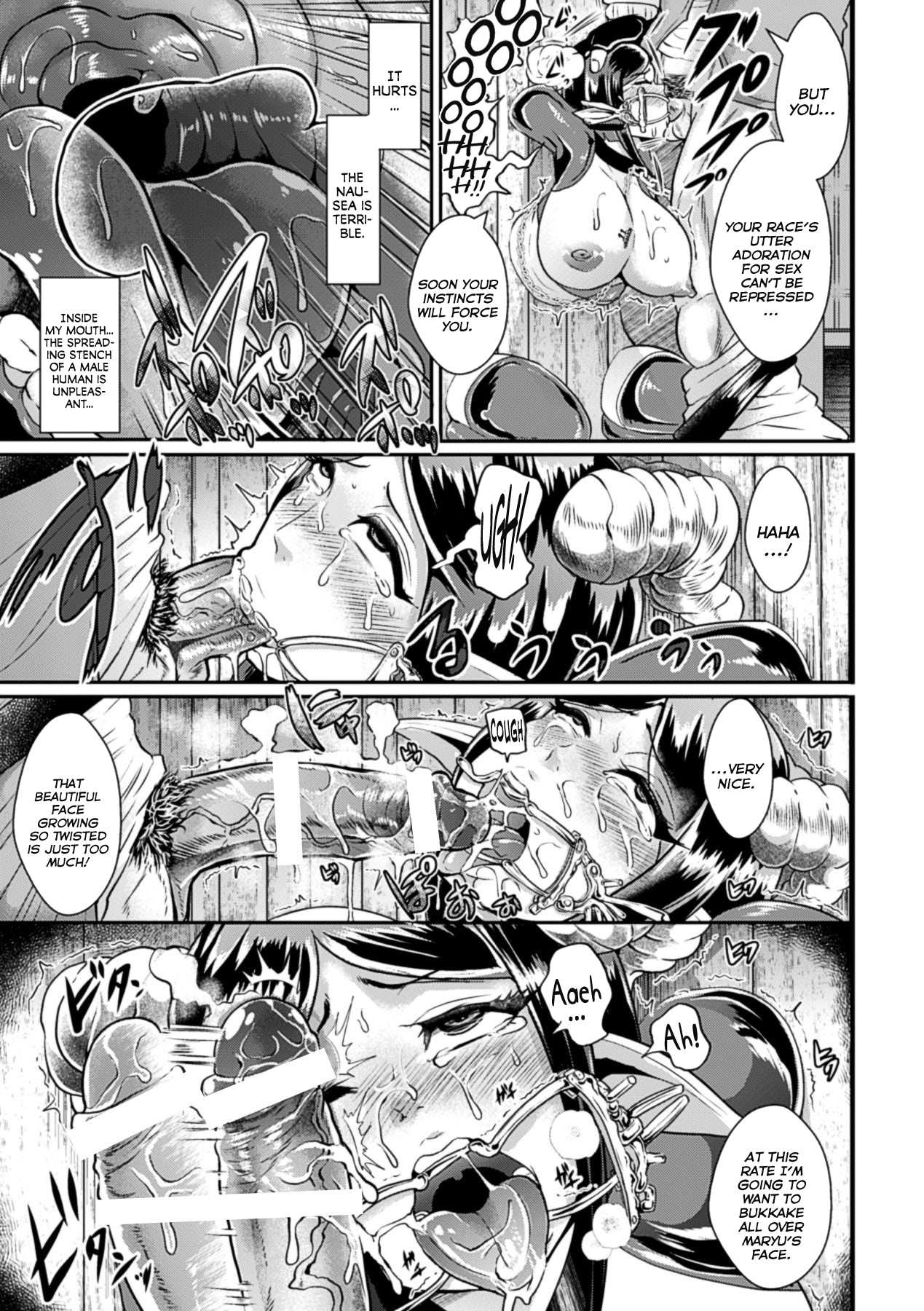 How to Make a Sex Slave page 7
