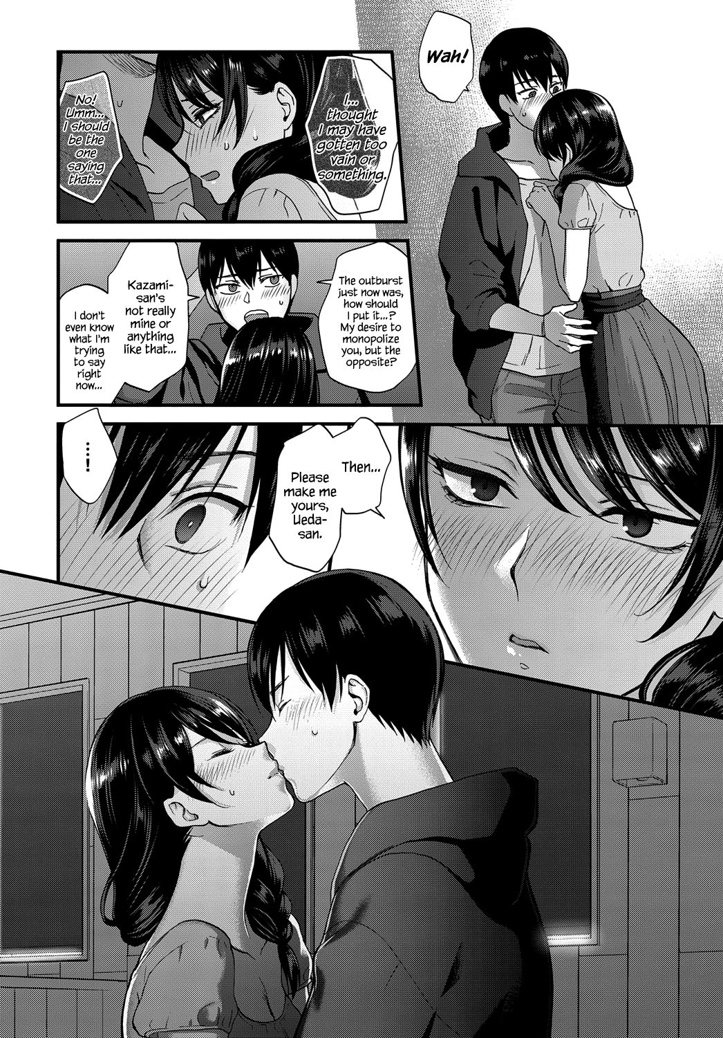 How to Make a Smile page 12