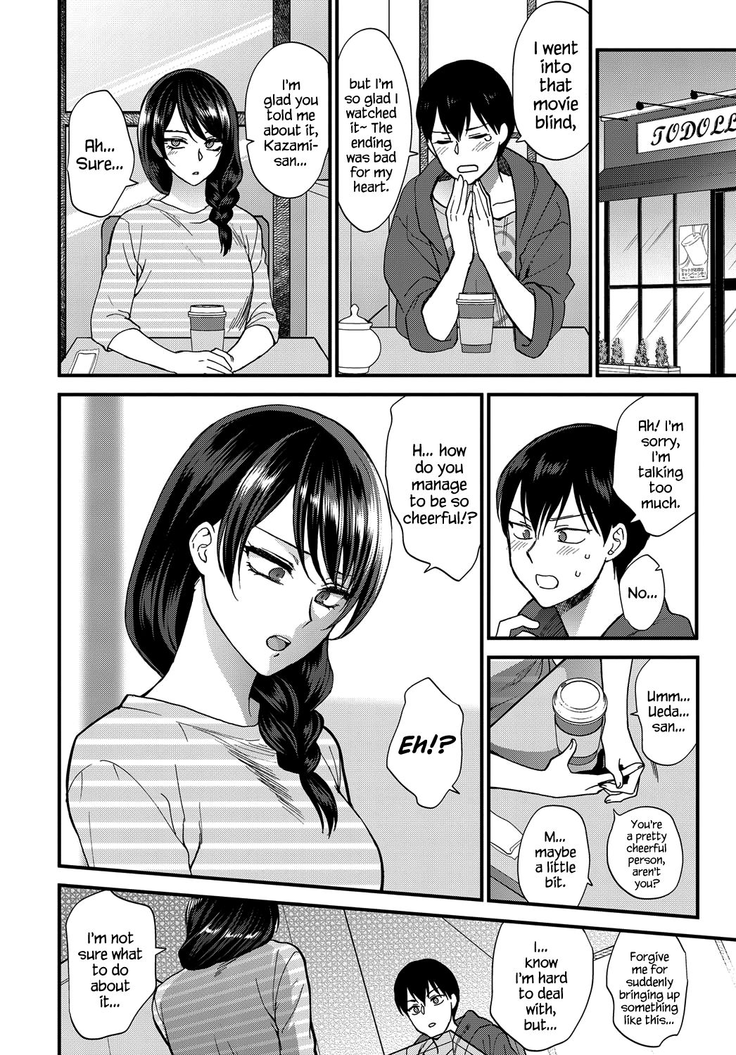 How to Make a Smile page 4