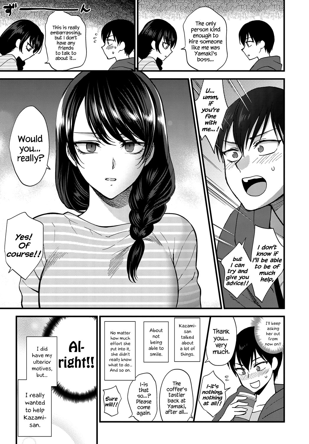 How to Make a Smile page 5