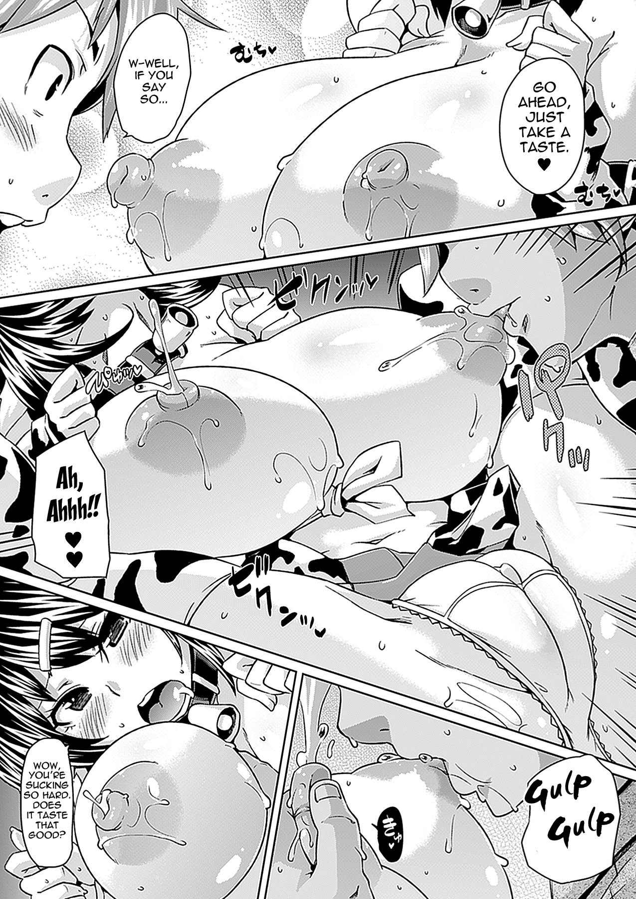 How to Milk a Cow page 5