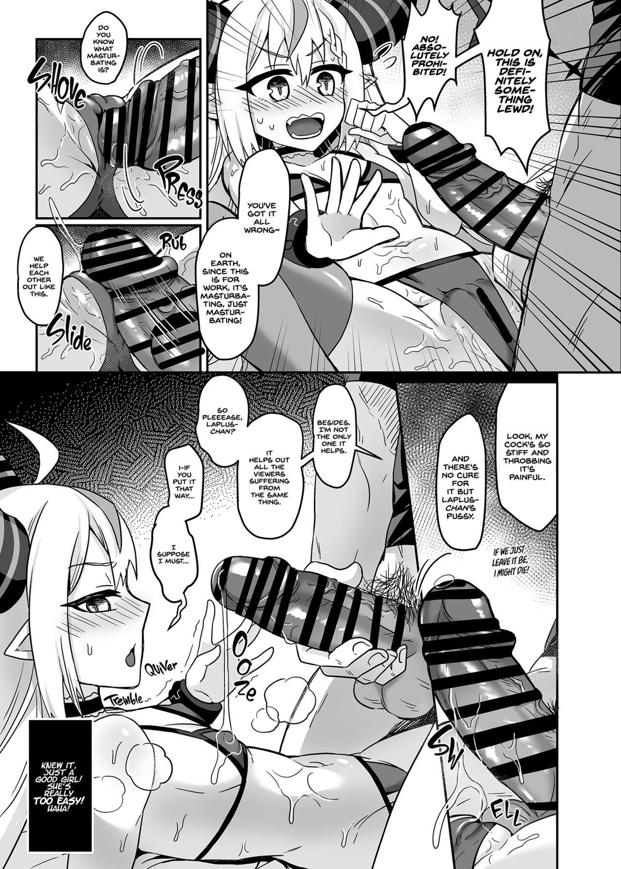 How to operate Secret Society H○LOX-01 page 12