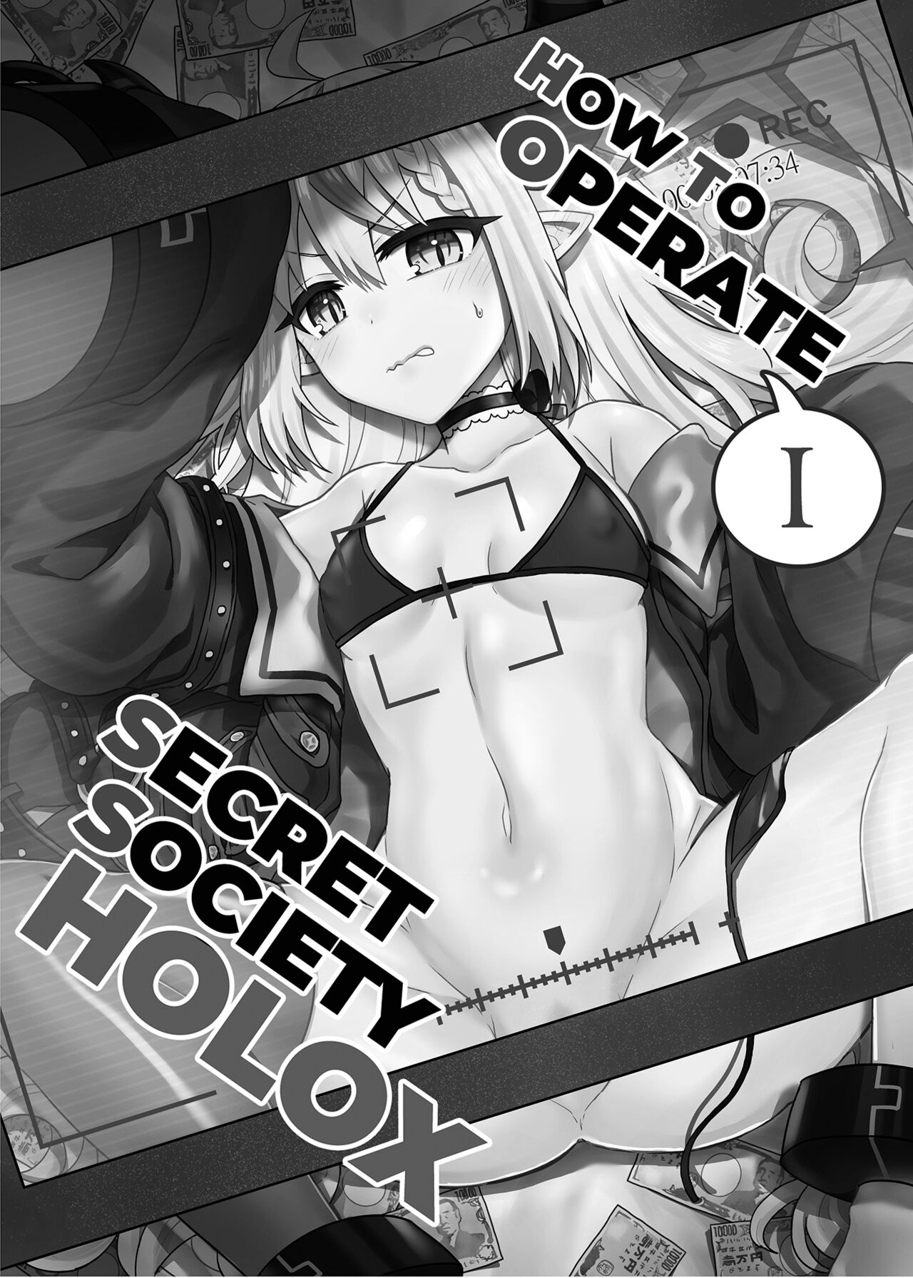 How to operate Secret Society H○LOX-01 page 2