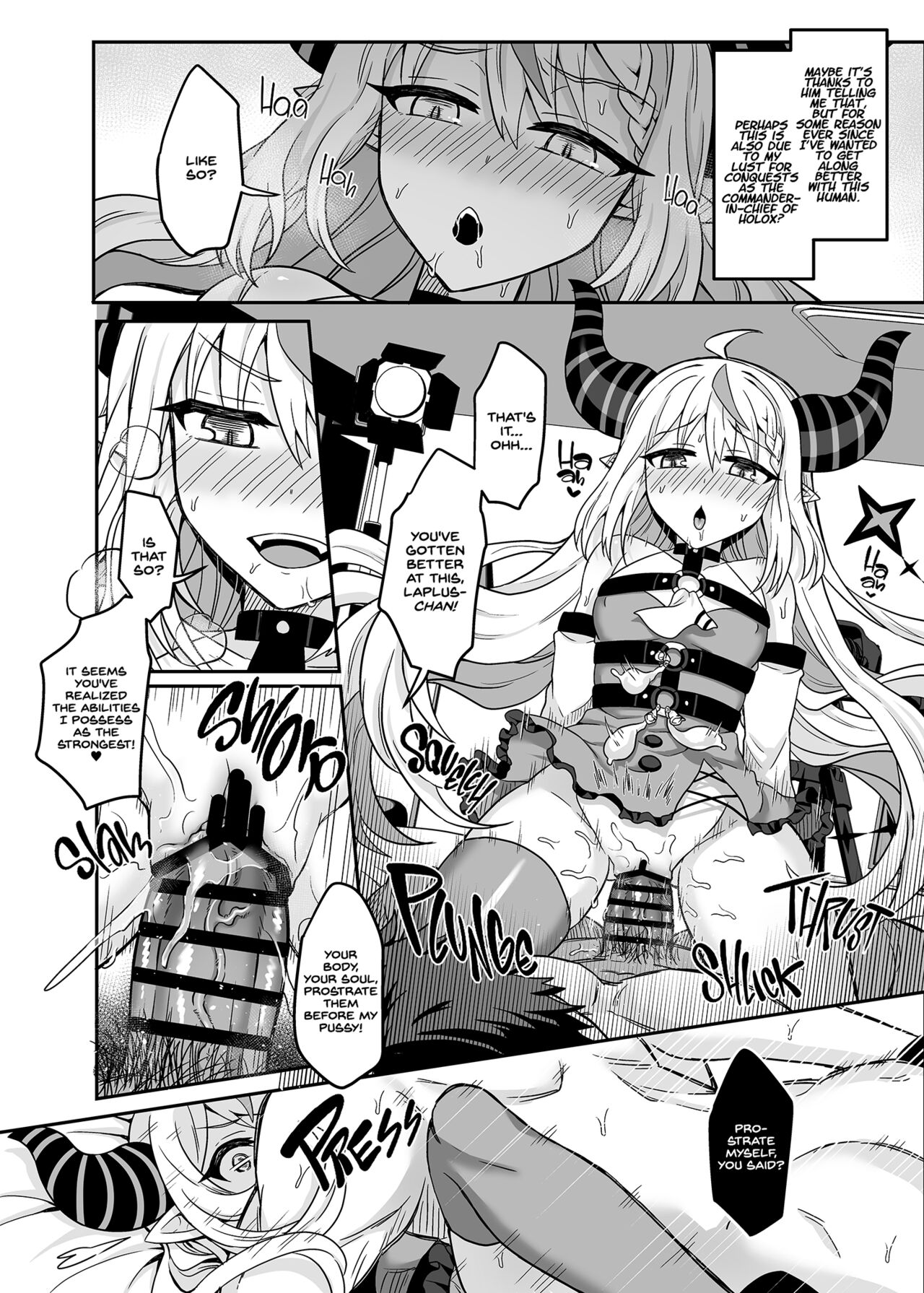How to operate Secret Society H○LOX-01 page 27