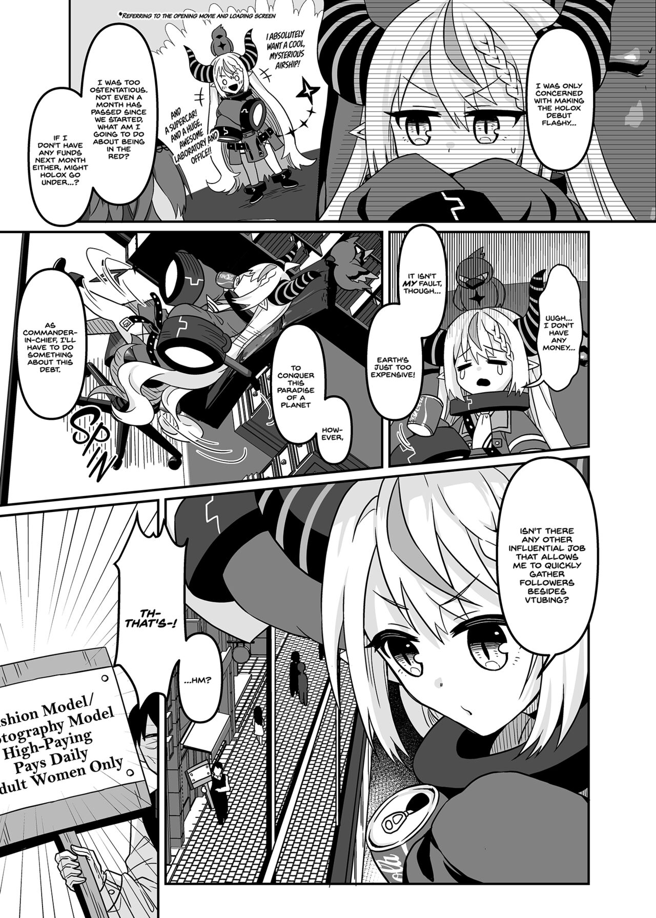 How to operate Secret Society H○LOX-01 page 4