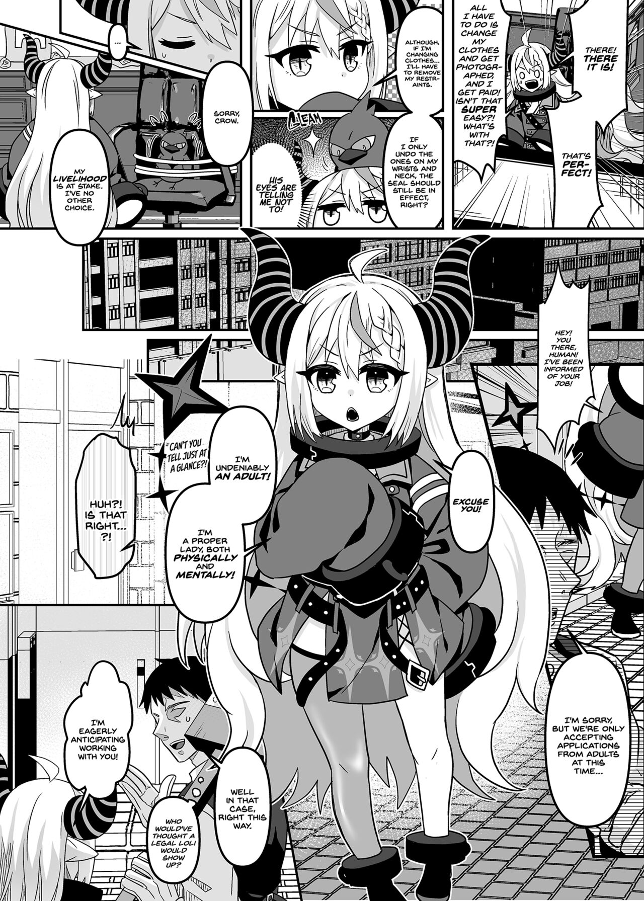 How to operate Secret Society H○LOX-01 page 5