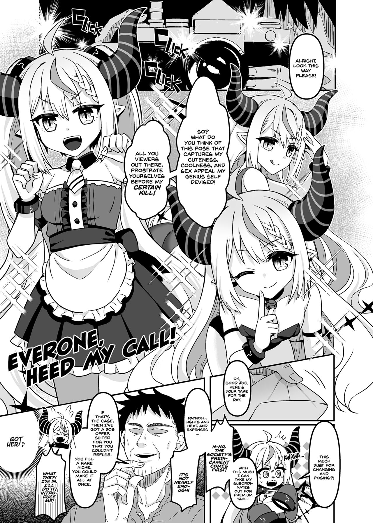 How to operate Secret Society H○LOX-01 page 6