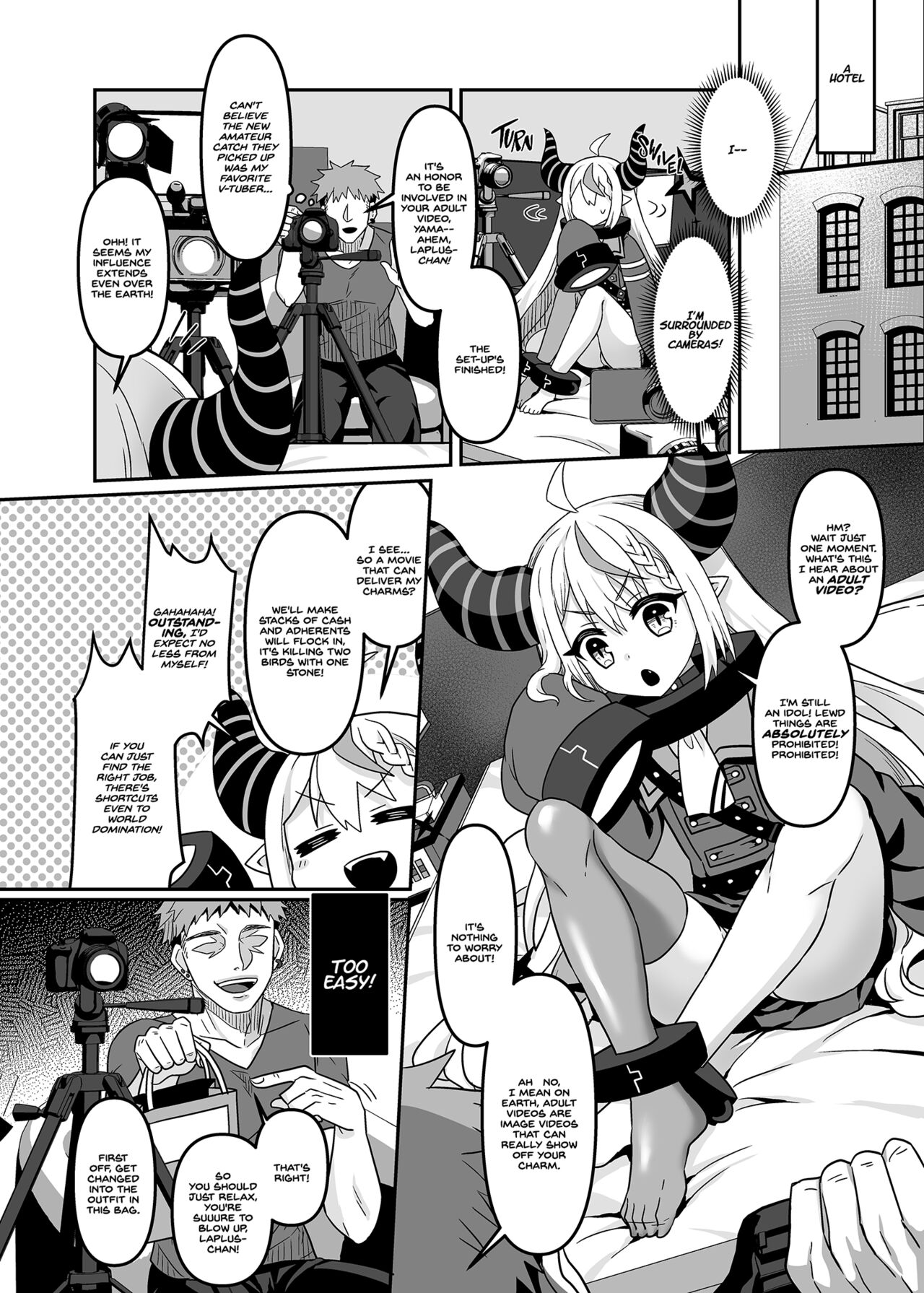 How to operate Secret Society H○LOX-01 page 7