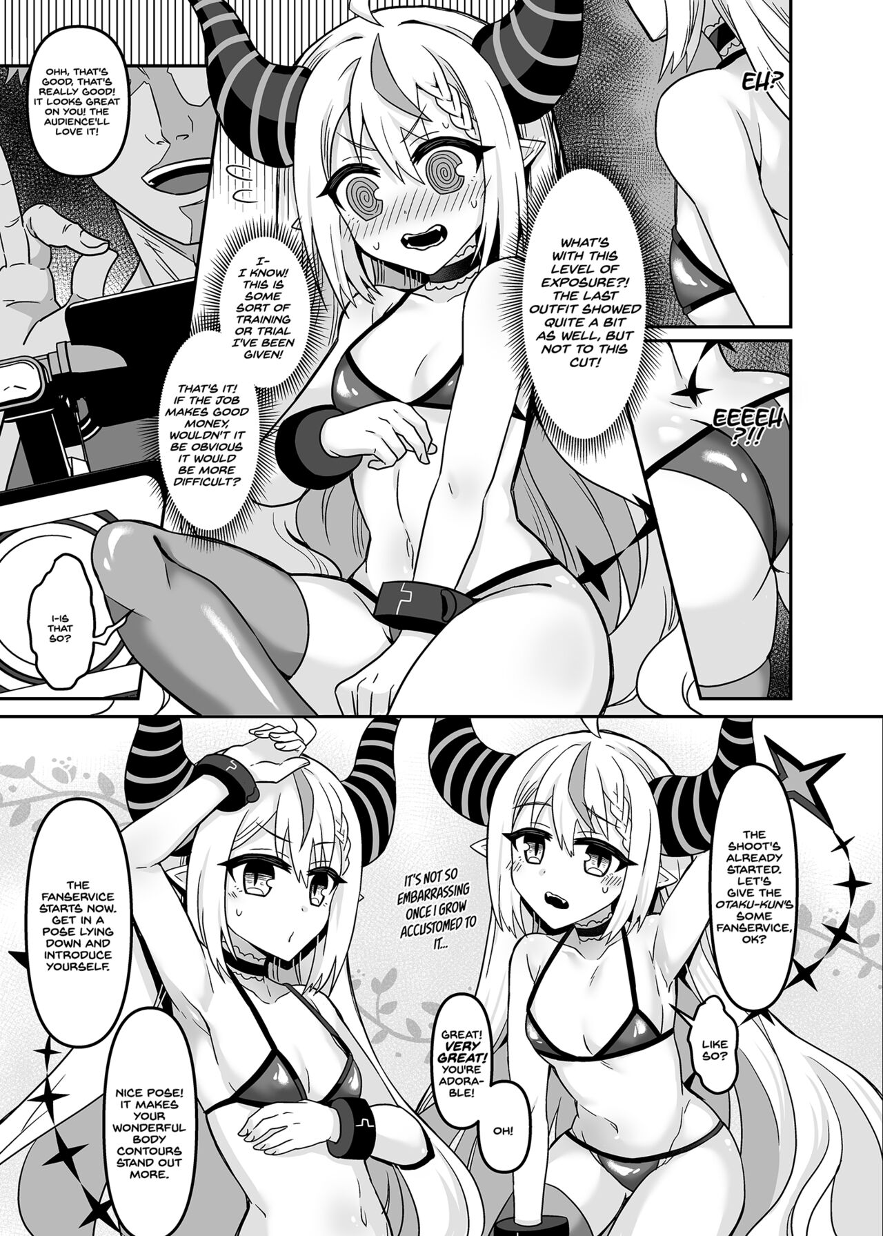 How to operate Secret Society H○LOX-01 page 8