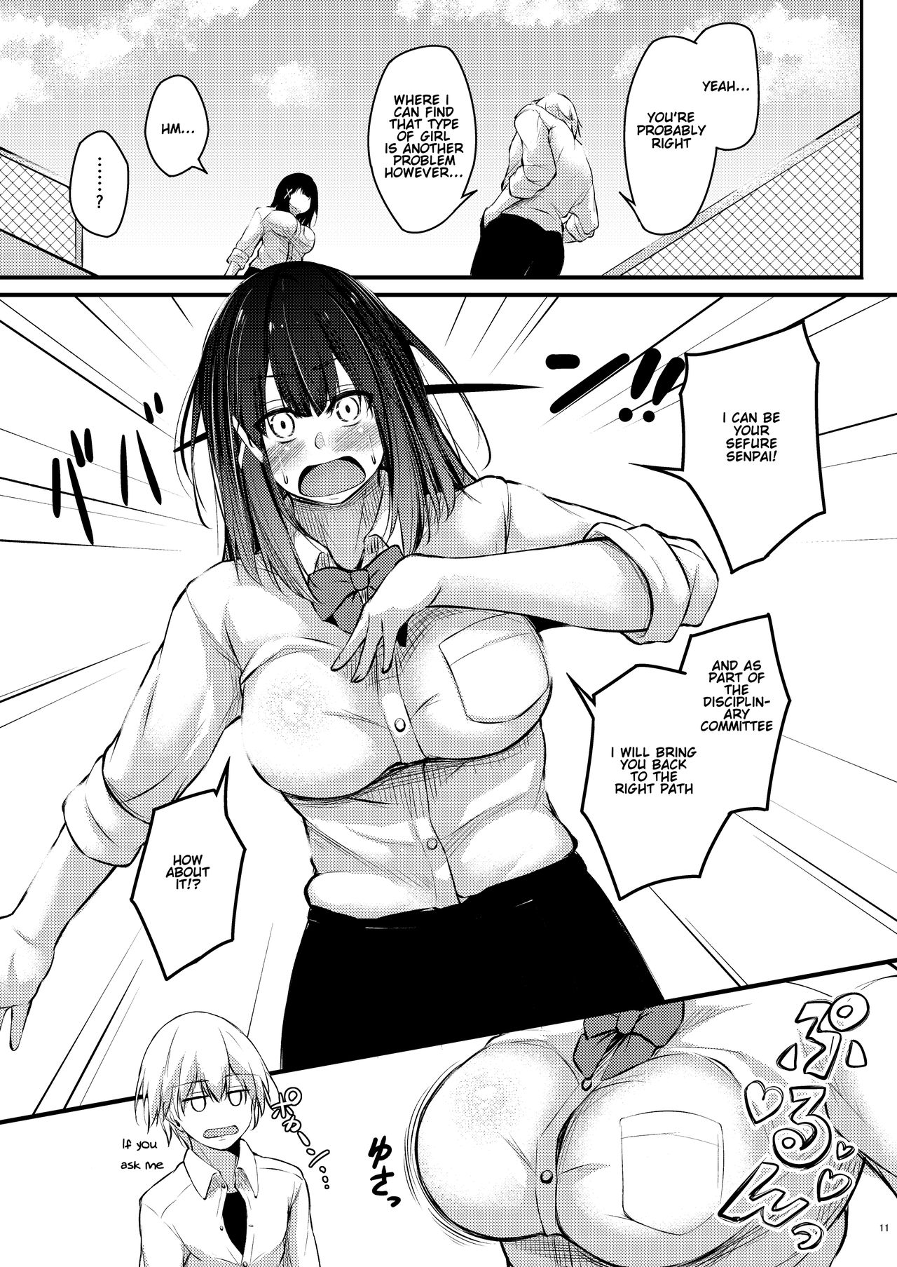 How to rehabilitate a bad senior by a junior discipline committee member page 11