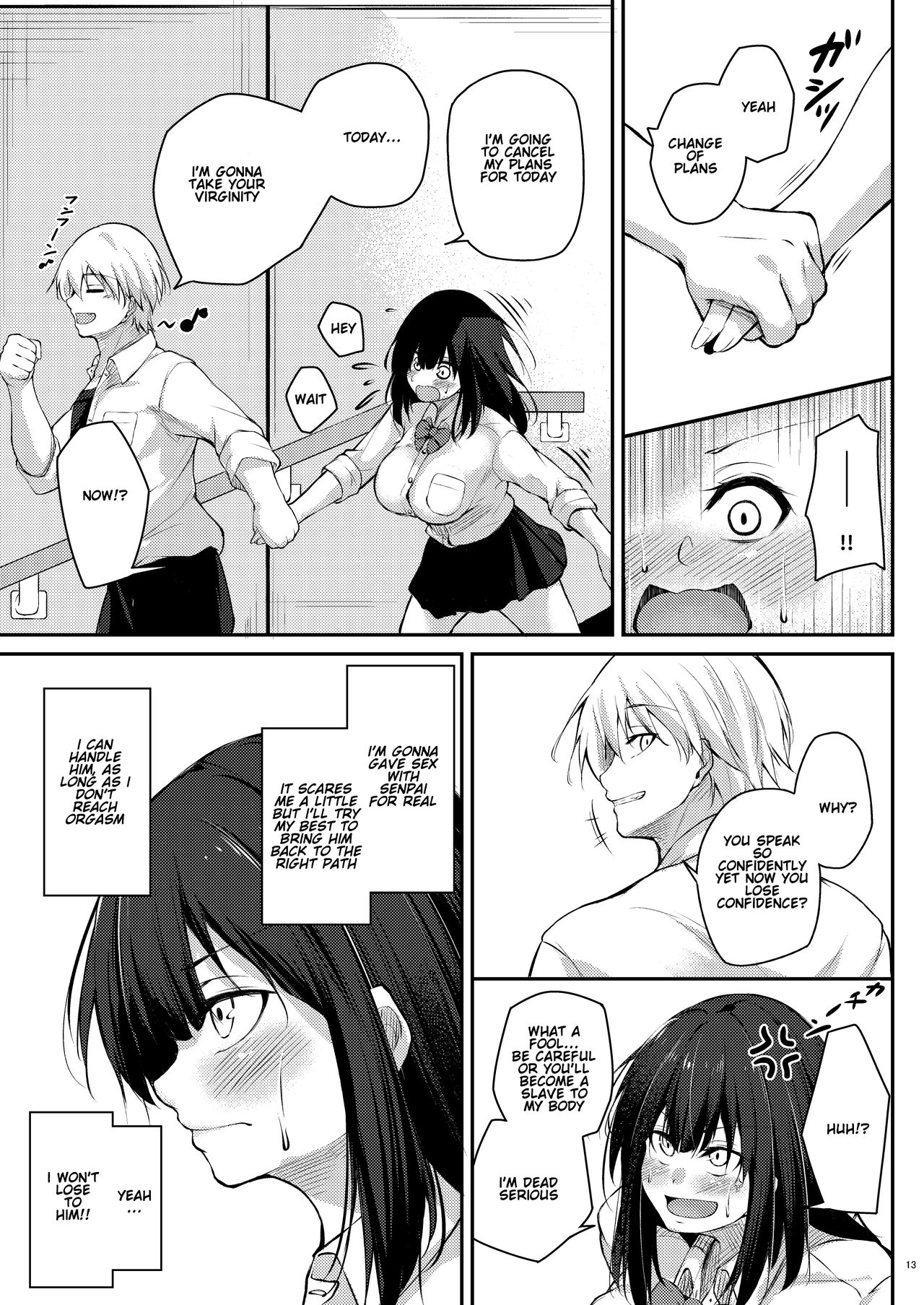 How to rehabilitate a bad senior by a junior discipline committee member page 13